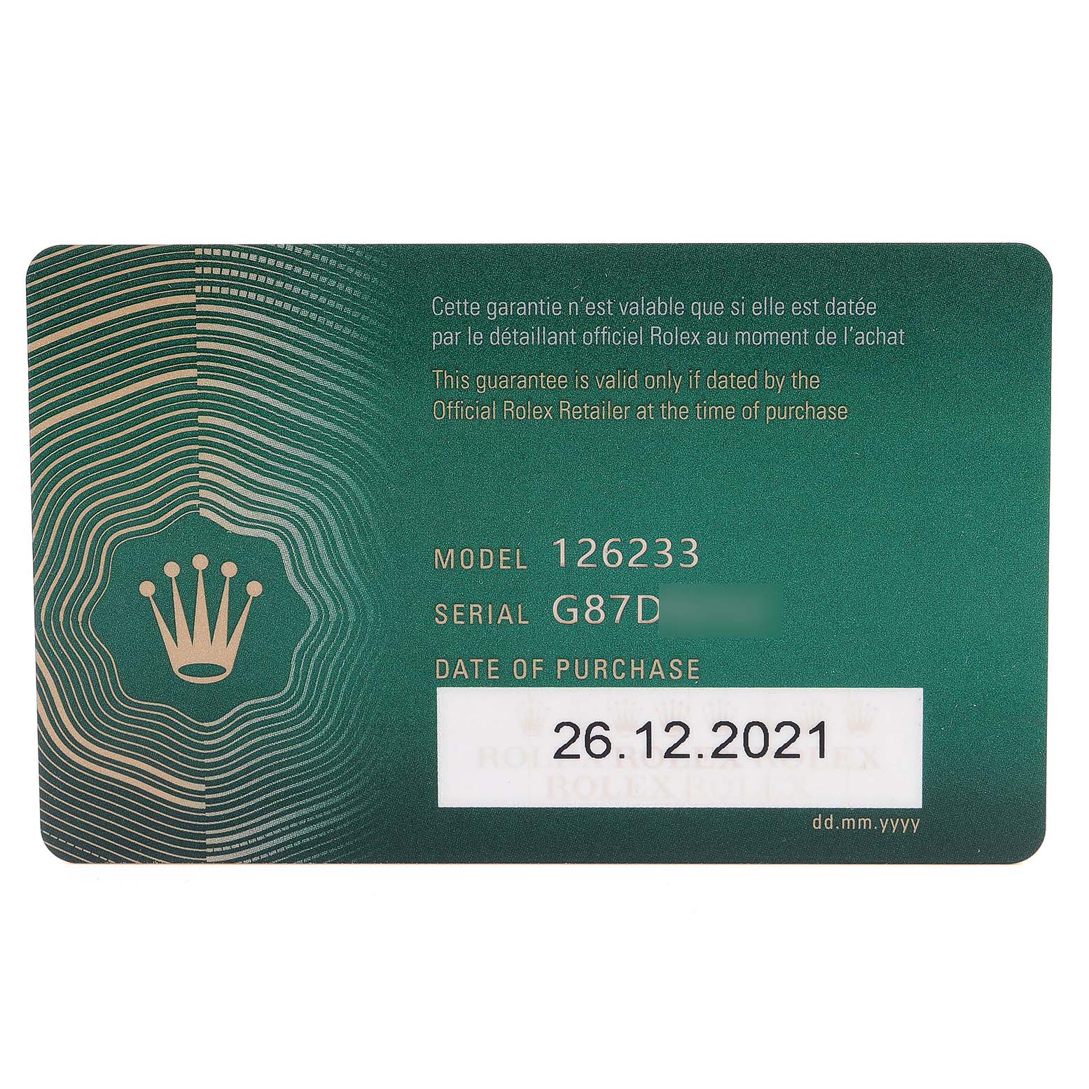 The image shows a warranty card for a Rolex Datejust 126233 Men
s Steel and Gold (two tone) Grey Dial 126233 Men
s Steel and Gold (two tone) Grey Dial model 126233 with the serial number partially visible.