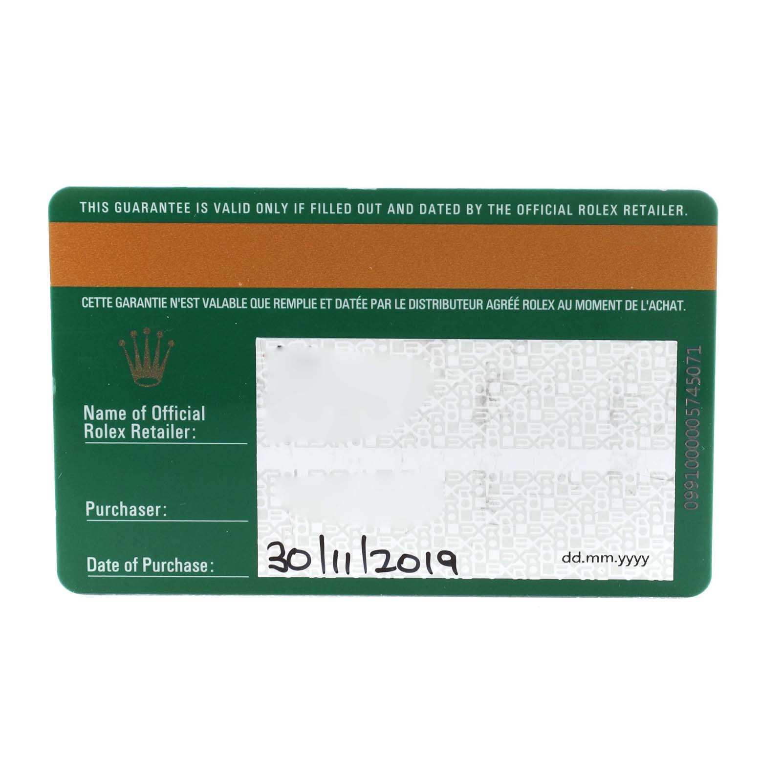 The image shows the guarantee card for a Rolex Daytona 116500LN Men's Stainless Steel White Dial 116500LN Men's Stainless Steel White Dial watch with purchase details and official retailer information.