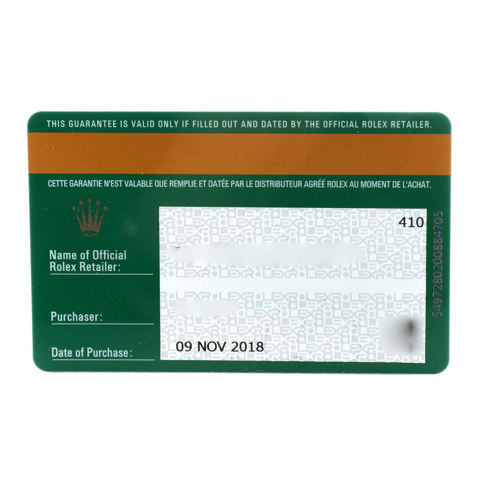 This is a guarantee card for the Rolex Daytona 116503 Men's Steel and Gold (two tone) Mother of Pearl Dial 116503 Men's Steel and Gold (two tone) Mother of Pearl Dial watch, displaying retailer information and date of purchase.