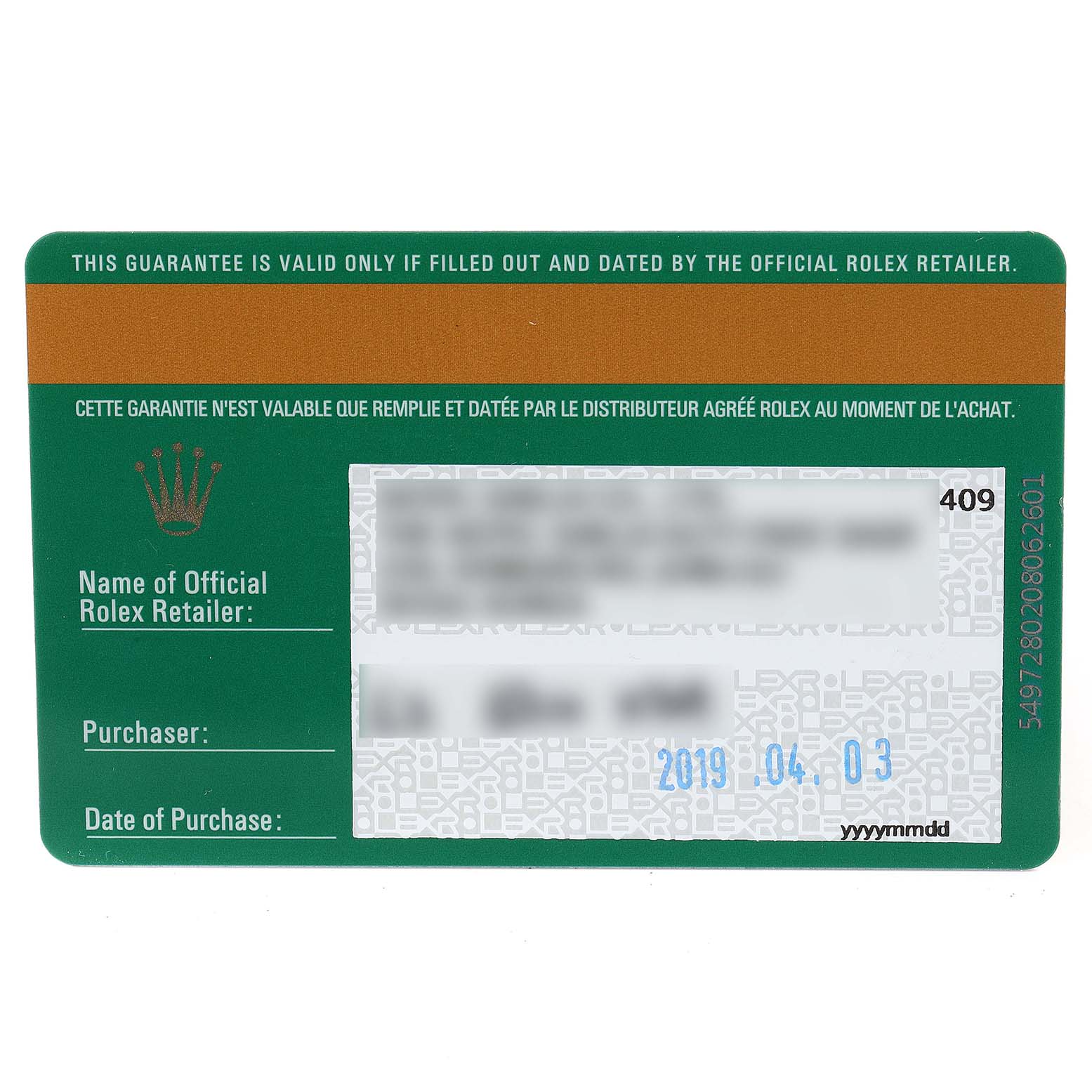 This image shows the warranty card for a Rolex Sea-Dweller 126660 Men
s Stainless Steel Black Dial 126660 Men
s Stainless Steel Black Dial, displaying purchase information and official retailer details.