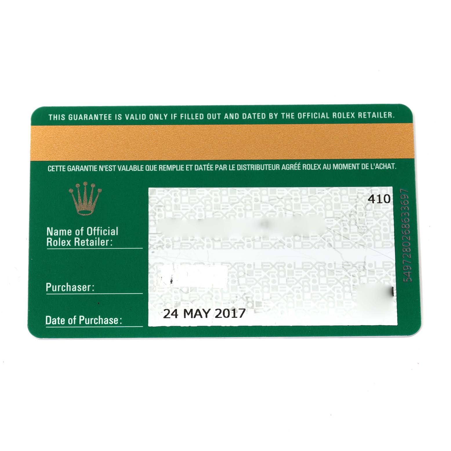 This image shows a warranty card for the Rolex Sea-Dweller 116660 Men's Stainless Steel Blue Dial 116660 Men's Stainless Steel Blue Dial model.