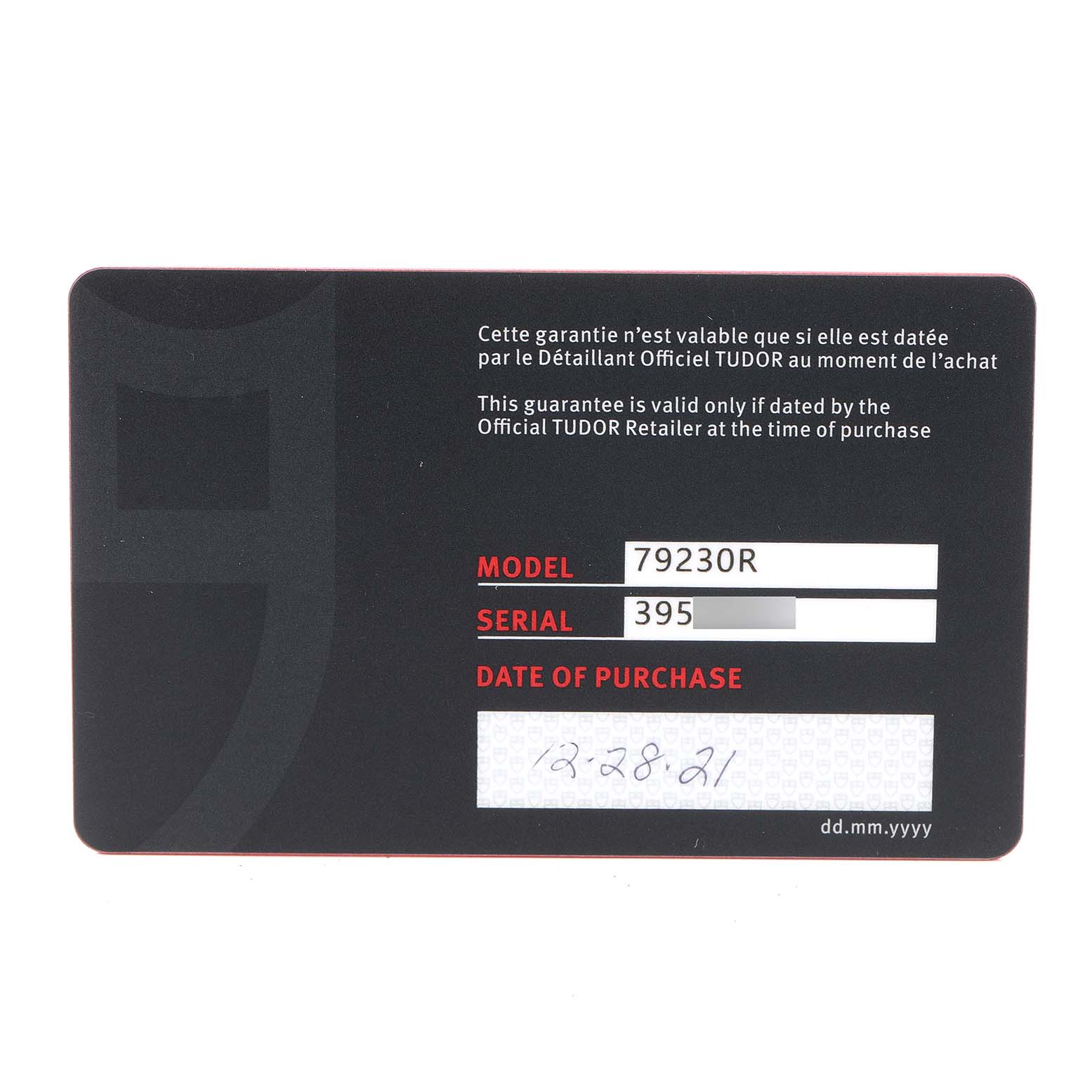 The image shows a guarantee card for the Tudor Heritage Black Bay M79230R-0012 Men's Stainless Steel Black Dial M79230R-0012 Men's Stainless Steel Black Dial model 79230R, including serial number and purchase date.