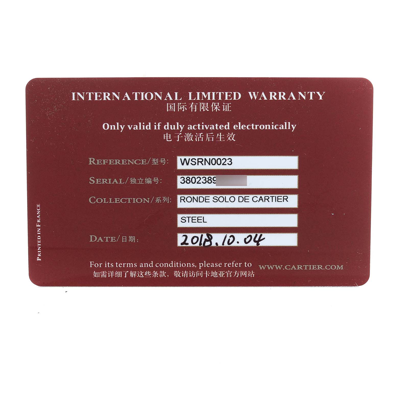 The image shows an International Limited Warranty card for a Cartier Ronde WSRN0023 Men's Stainless Steel Blue Dial Solo de Cartier watch.