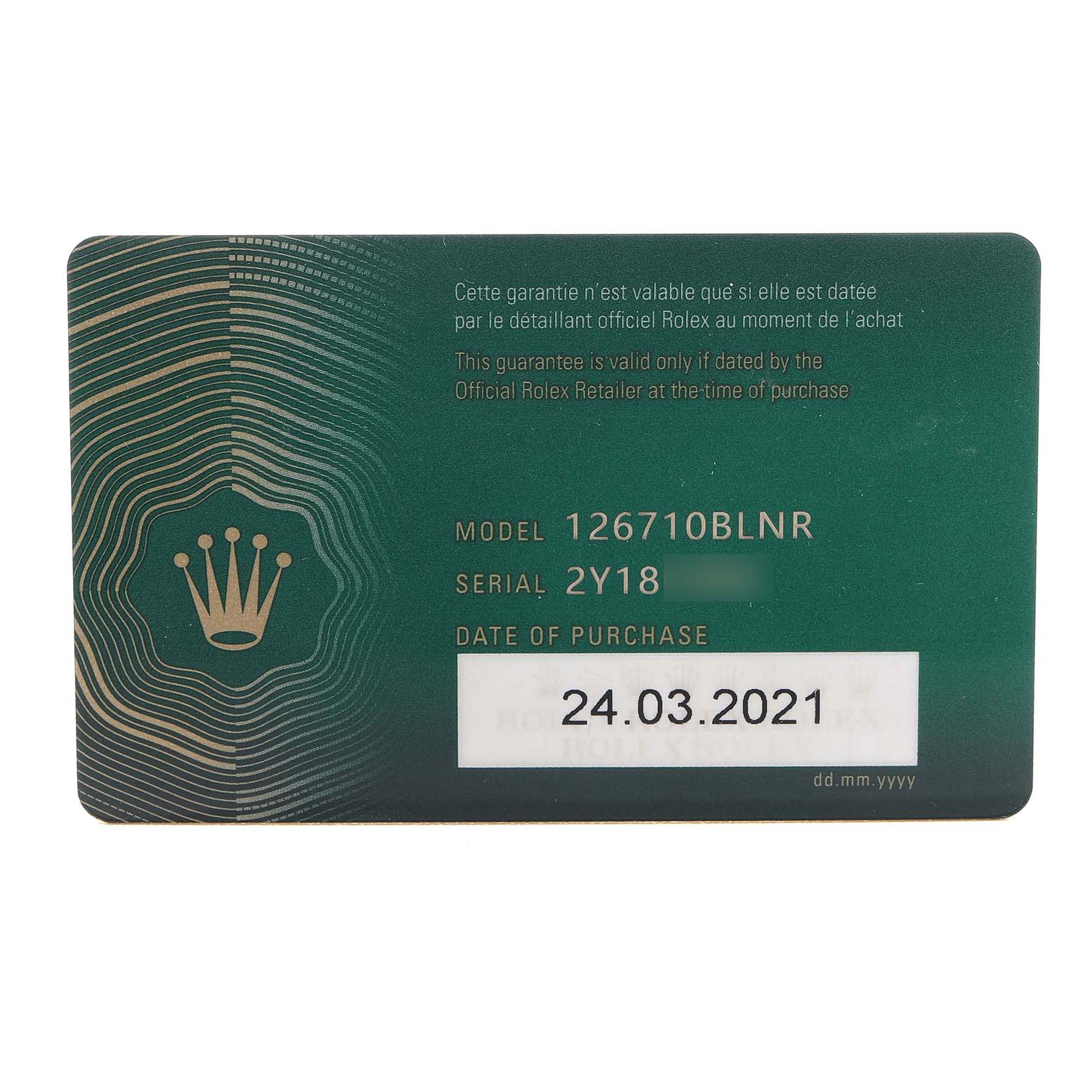 This image shows a warranty card for the Rolex GMT-Master 126710 Men's Stainless Steel Black Dial model 126710BLNR, displaying the date of purchase and serial number.