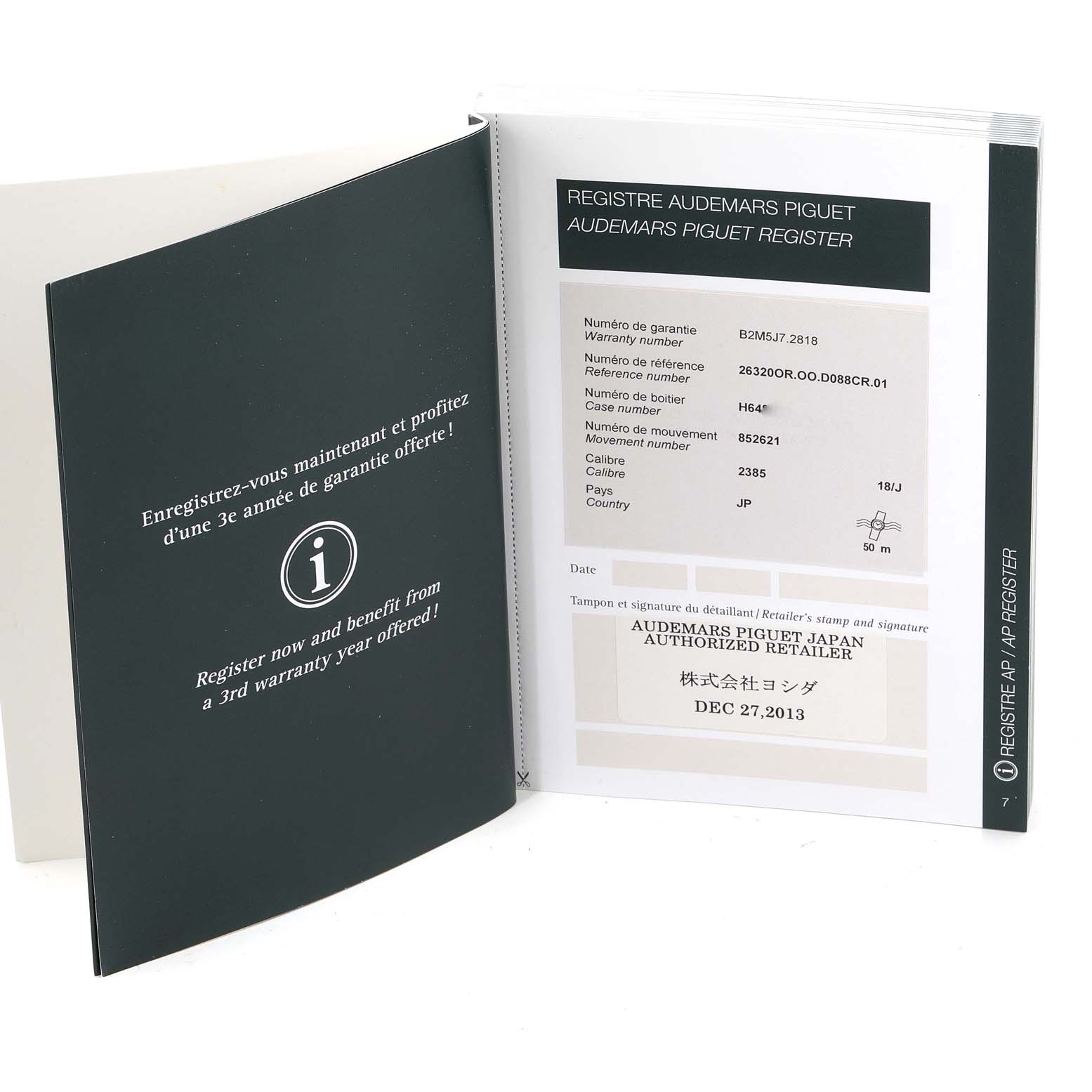 This image shows the warranty and registration booklet for the Royal Oak model by Audemars Piguet from an open angle.