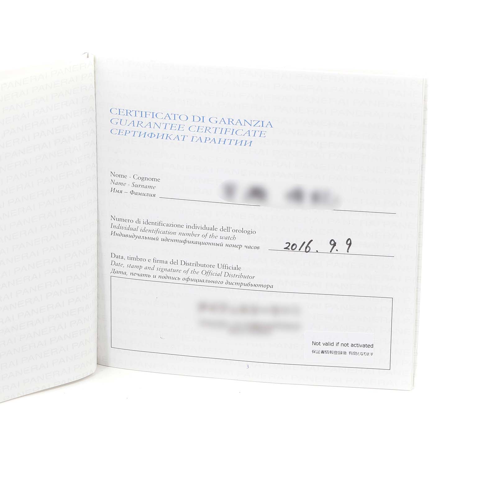This image shows the guarantee certificate booklet for a Luminor model by Panerai, featuring warranty details.