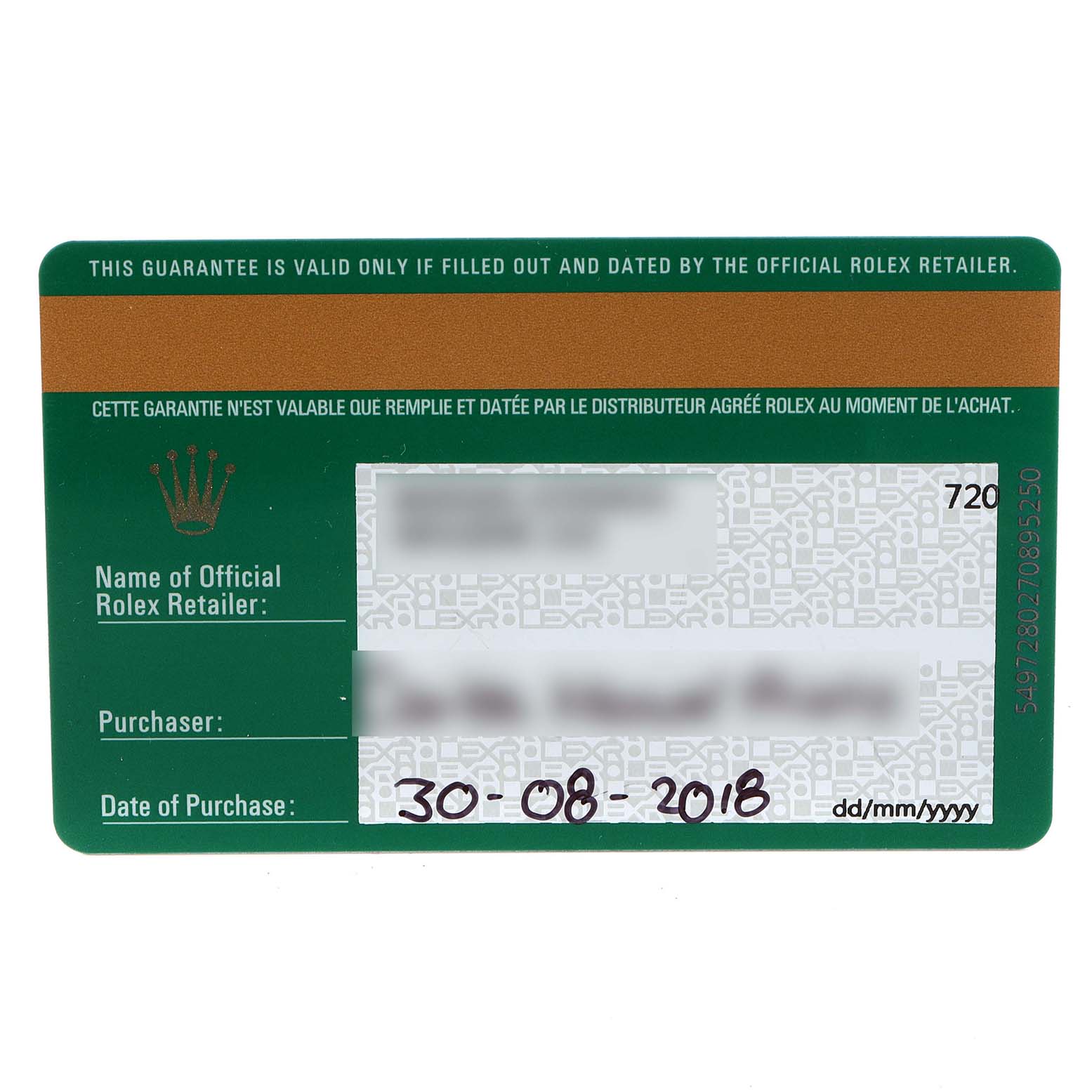 This image shows a guarantee card for the Rolex Daytona 116503 Men
s Steel and Gold (two tone) White Dial 116503 Men
s Steel and Gold (two tone) White Dial watch, indicating the date of purchase and retailer information.