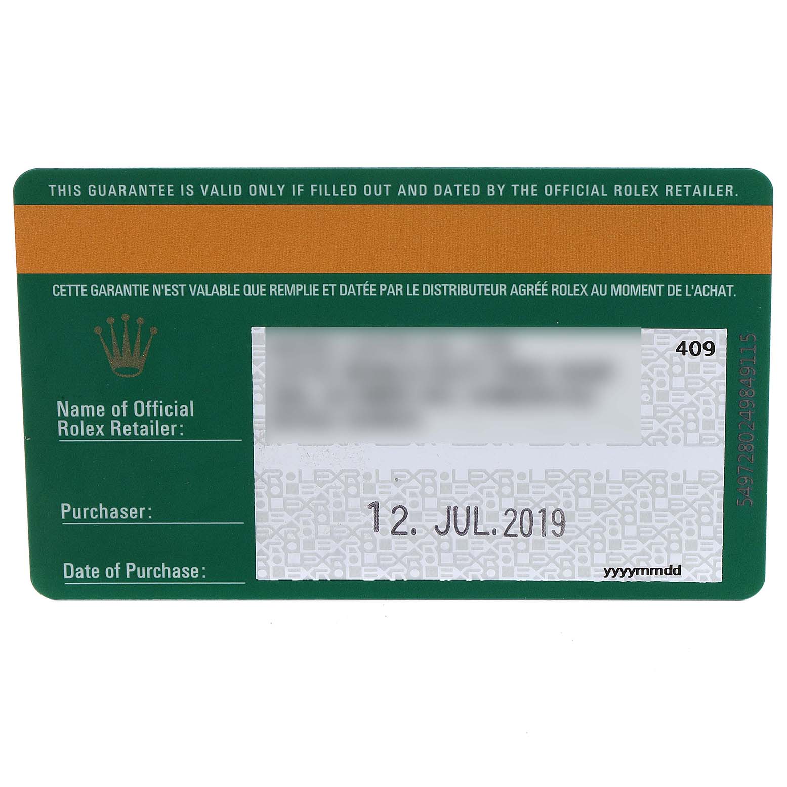 This image shows a guarantee card for the Rolex Datejust 126231 Men's Steel and Gold (two tone) White Dial 126231 Men's Steel and Gold (two tone) White Dial model, detailing the date of purchase and retail information.