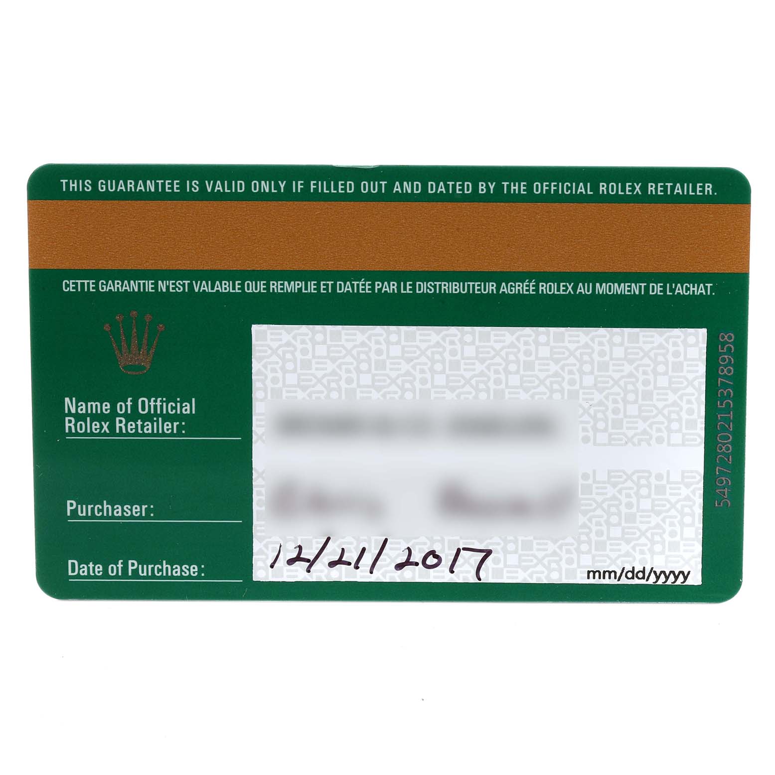 This image shows the guarantee card for a Rolex Datejust 41 126334 Men's Stainless Steel Black Dial 126334 Men's Stainless Steel Black Dial model.