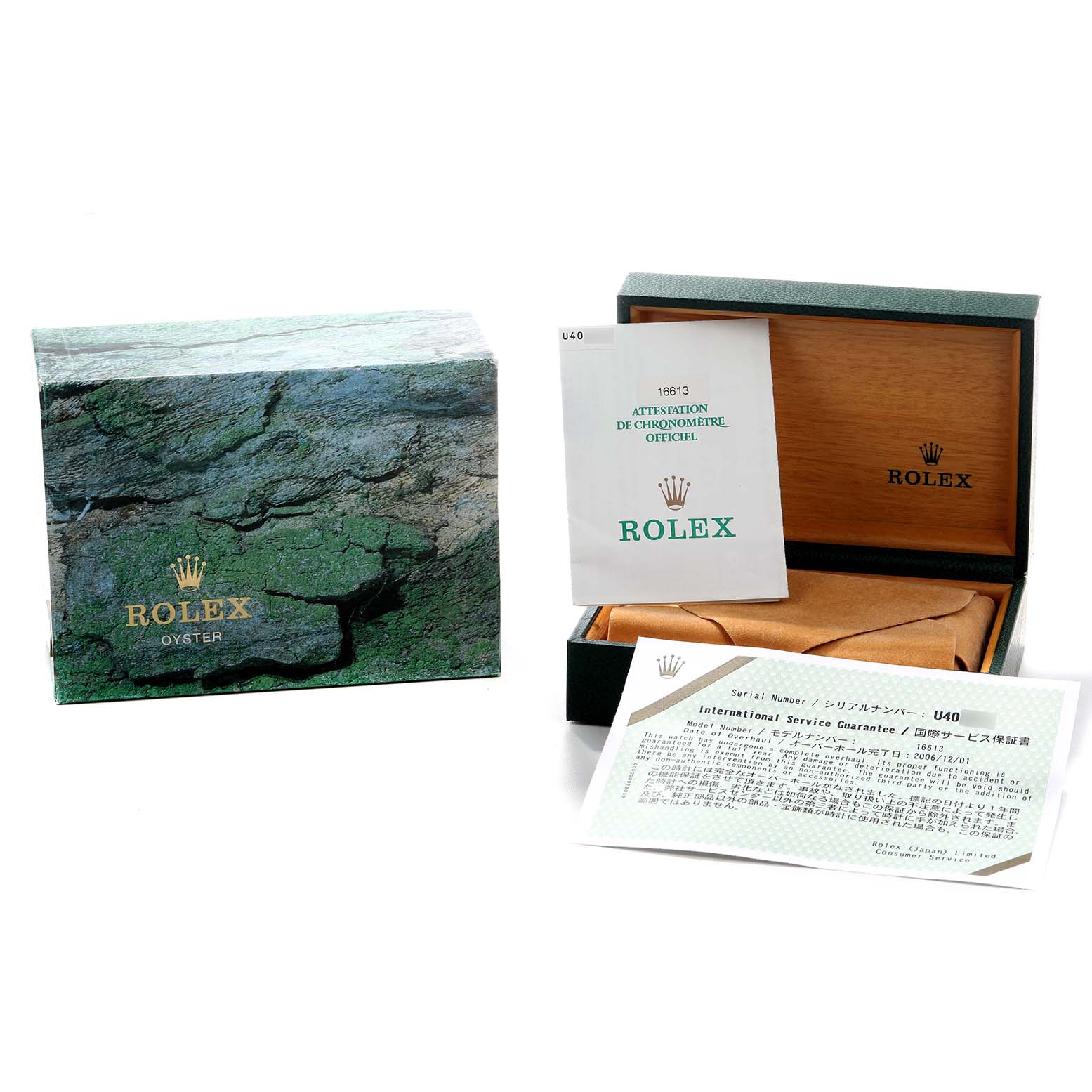 The image shows the packaging and documents of a Rolex Submariner 16613 Men's Steel and Gold (two tone) Blue Dial, including a green box, inner box, and certificates.