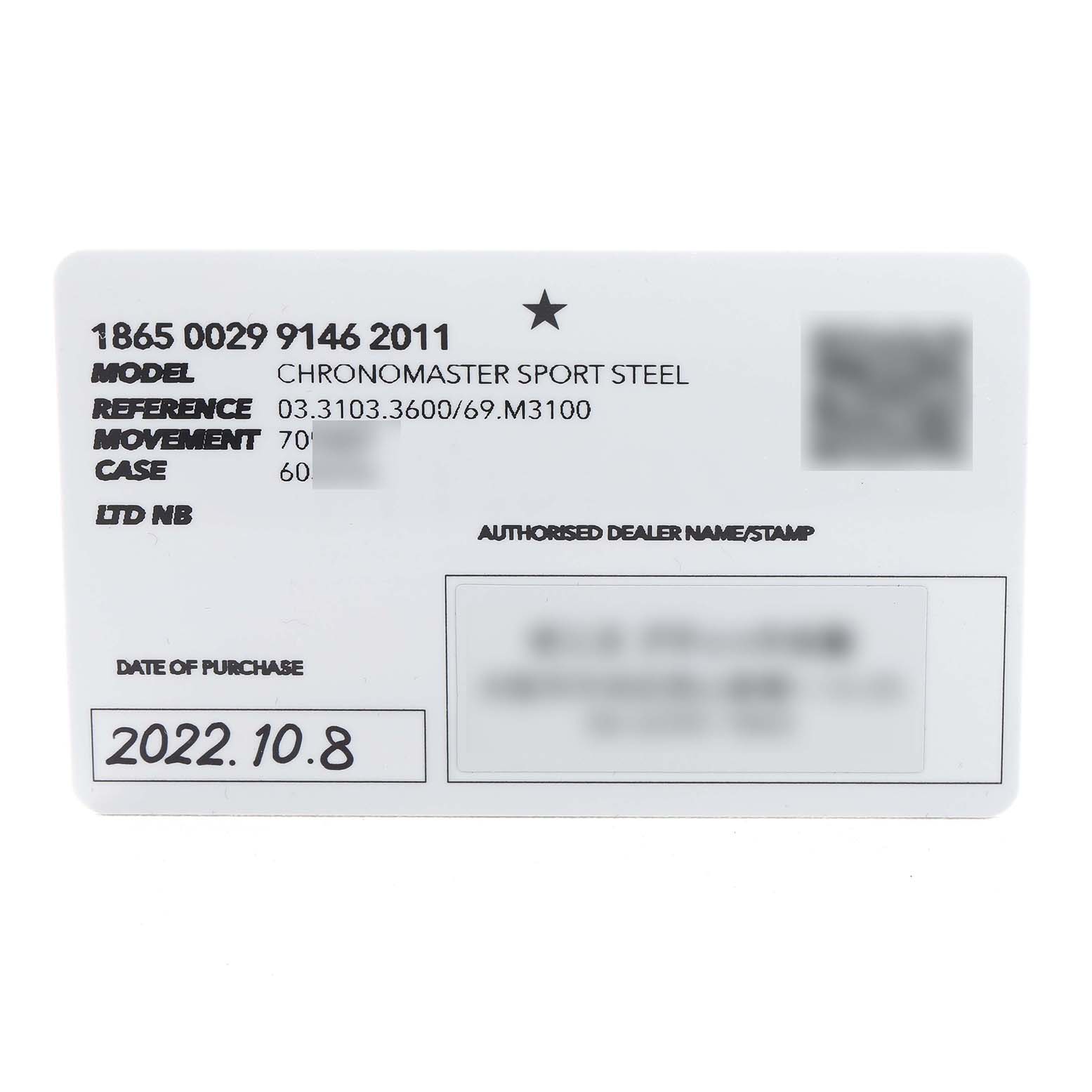 The image shows a warranty card for the Zenith Chronomaster 03.3103.3600/69.M3100 Men's Stainless Steel Silver Dial Sport Steel model, featuring details like reference and date of purchase.