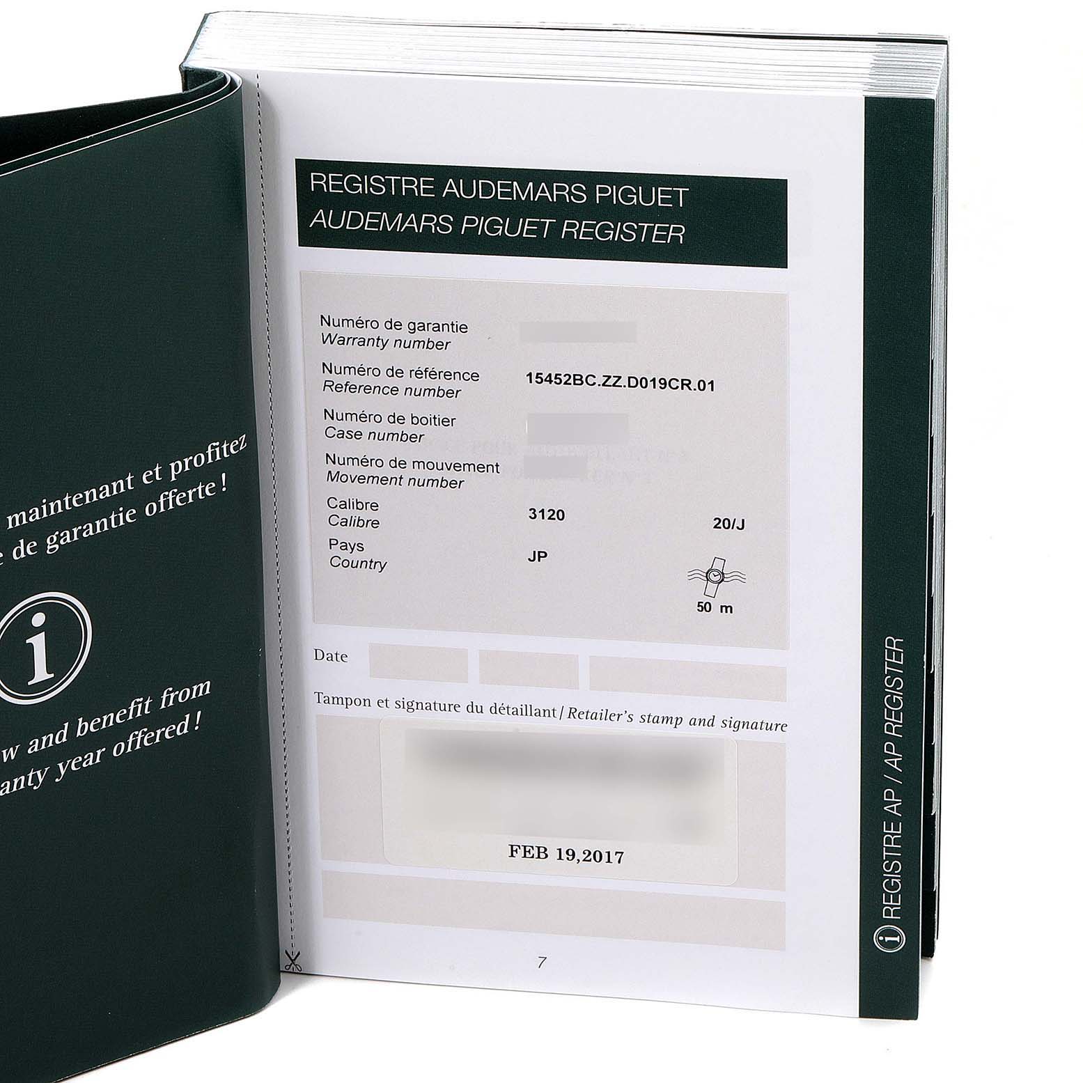 This image shows the warranty and registration booklet for an Audemars Piguet Royal Oak 15452BC.ZZ.D019CR.01 Men's White Gold Silver Dial 15452BC.ZZ.D019CR.01 Men's White Gold Silver Dial watch.