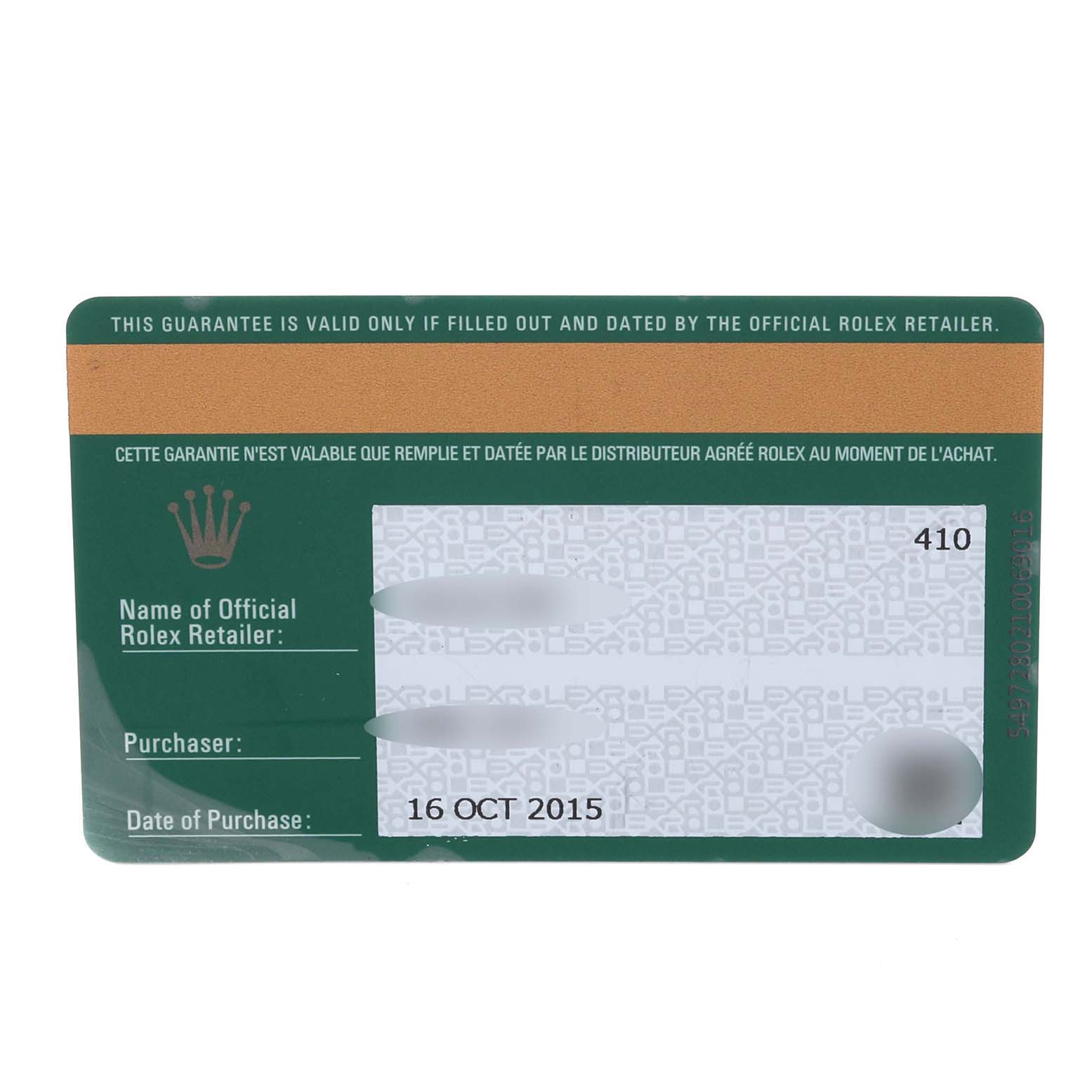 This image shows a guarantee card for a Rolex Mid-Size 178341 Women's Steel and Gold (two tone) Silver Dial 178341 Women's Steel and Gold (two tone) Silver Dial model, displaying details like purchase date and retailer information.