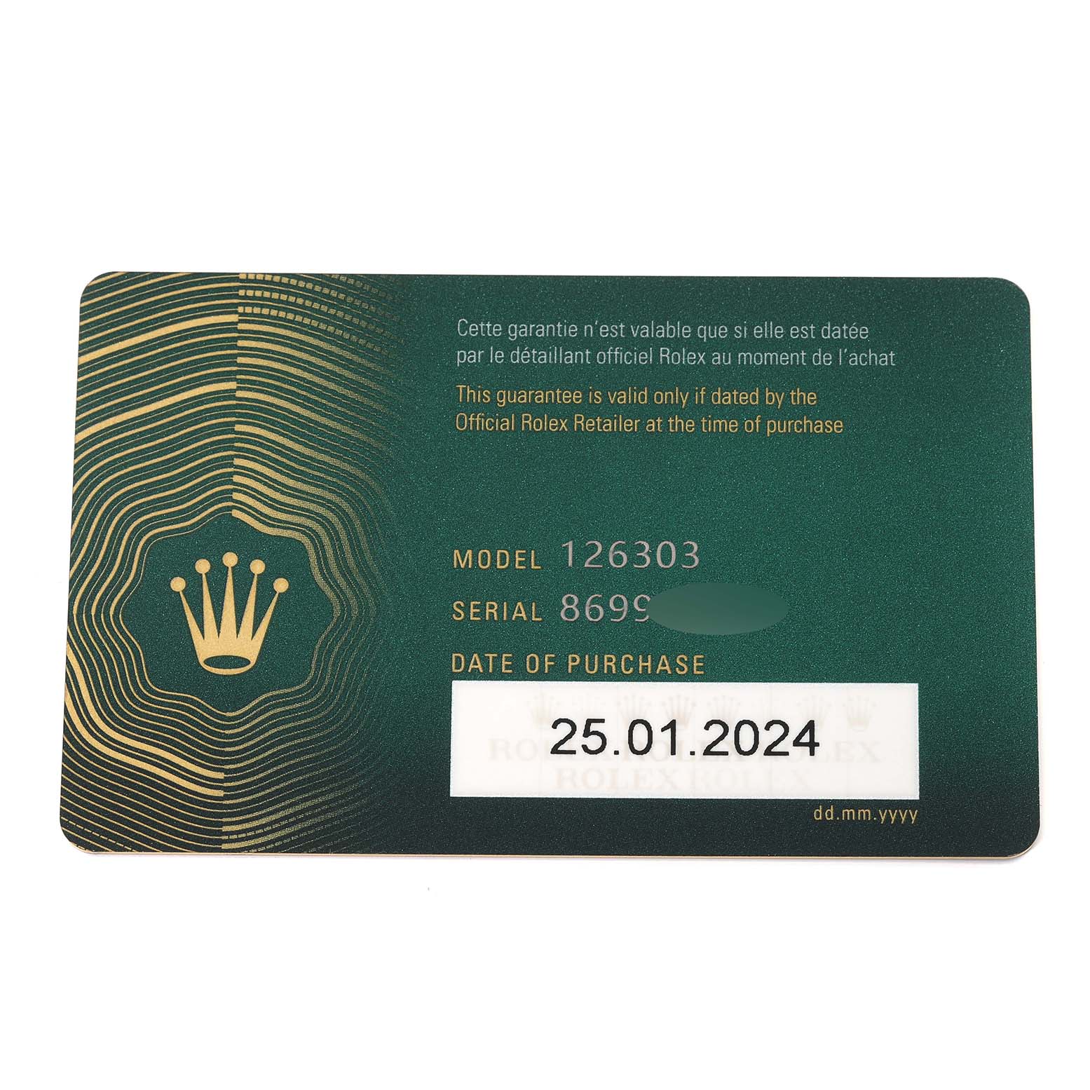 The image shows a warranty card for the Rolex Datejust 41 126303 Men's Steel and Gold (two tone) Champagne Dial 126303 Men's Steel and Gold (two tone) Champagne Dial model, including the model number, serial number, and date of purchase.