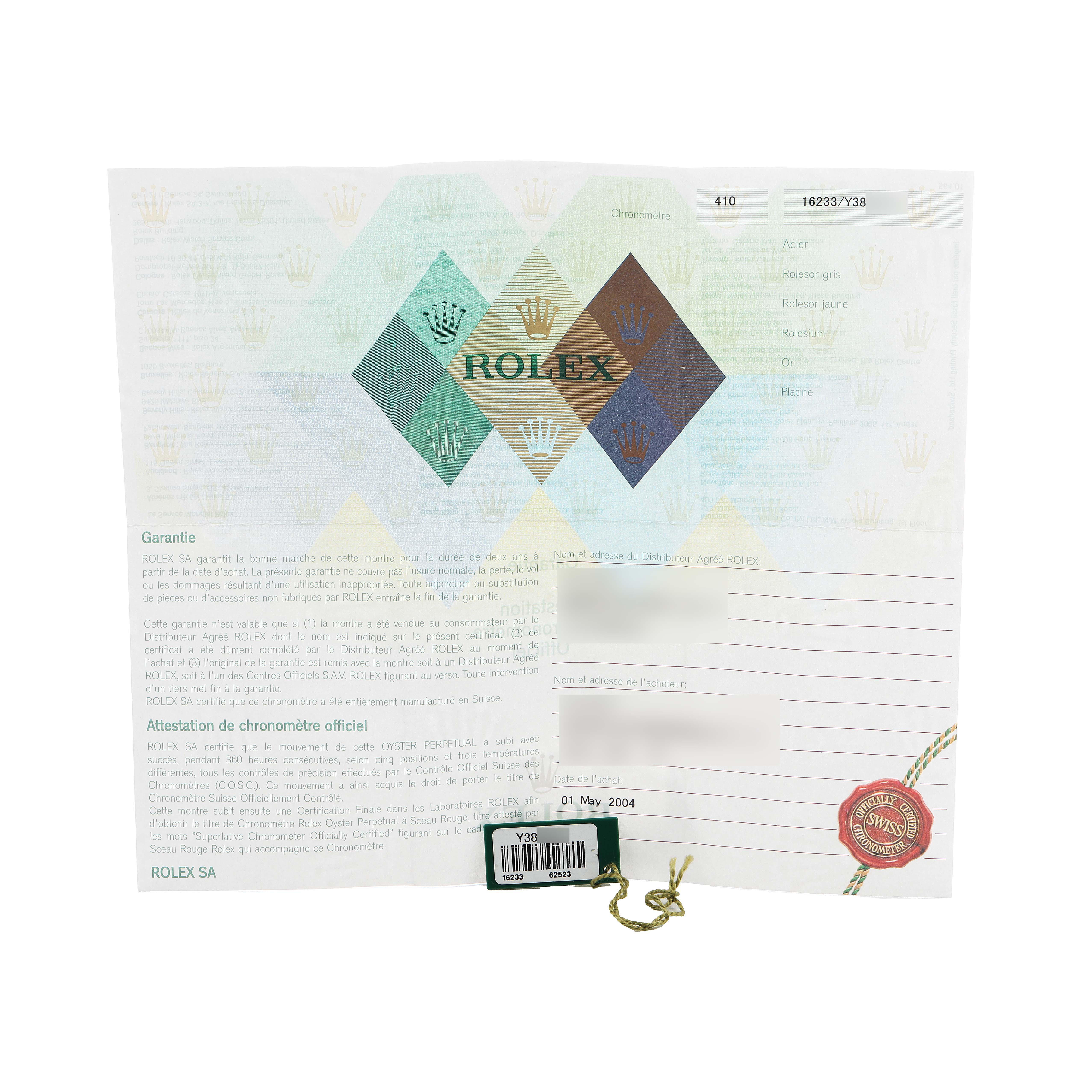 The image shows the warranty card and certificate for a Rolex Datejust 16233 Men's Stainless Steel Silver Dial watch with a green tag.