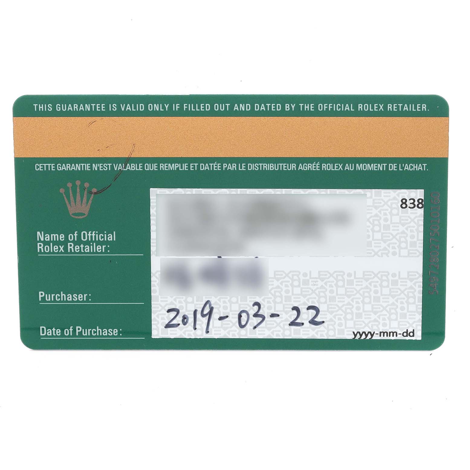 This image shows a Rolex warranty card for a Submariner model, displaying the purchase date and retailer details.