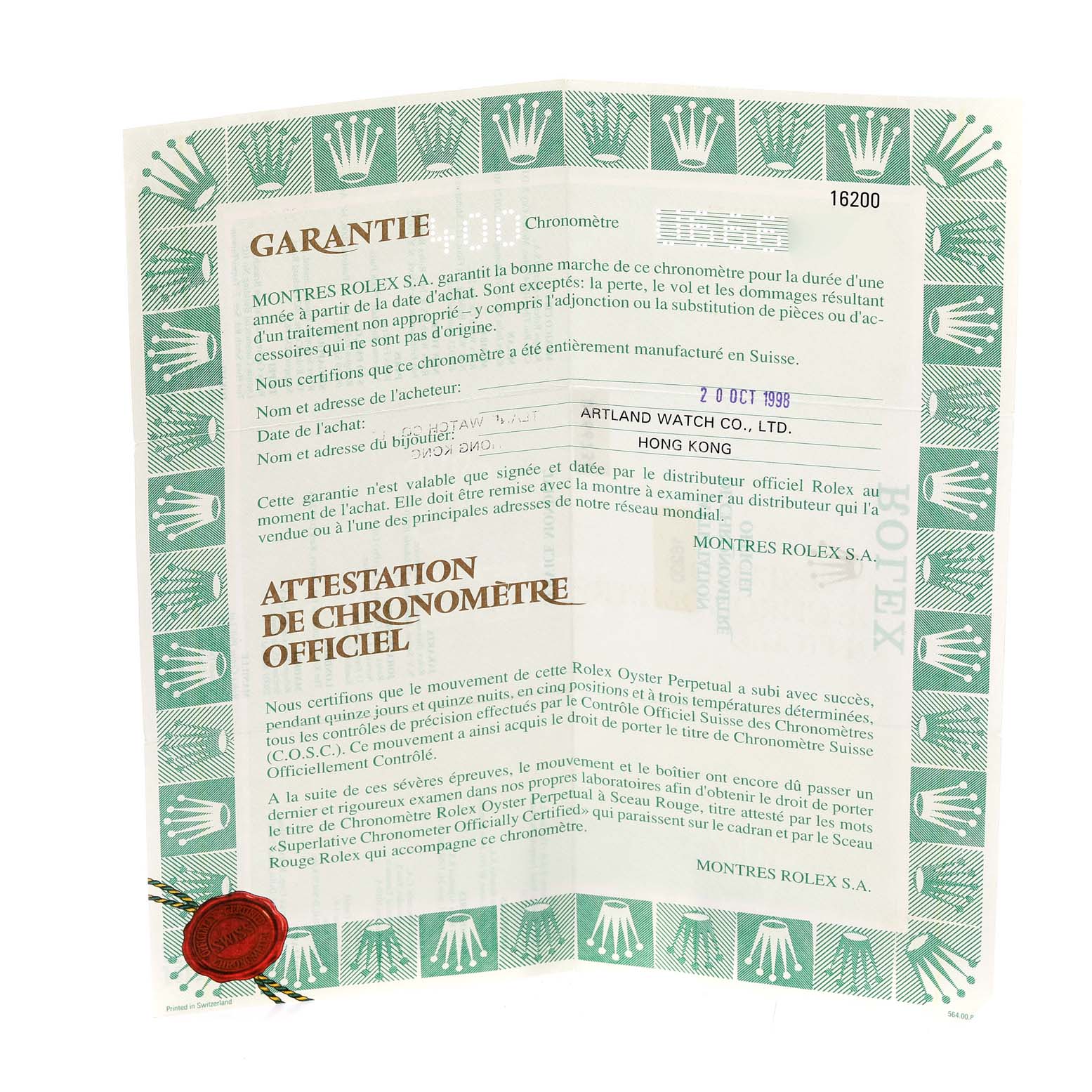 The image shows a warranty document for a Rolex Datejust 16200 Men's Stainless Steel Pink Dial 16200 Men's Stainless Steel Pink Dial, viewed from a front angle.