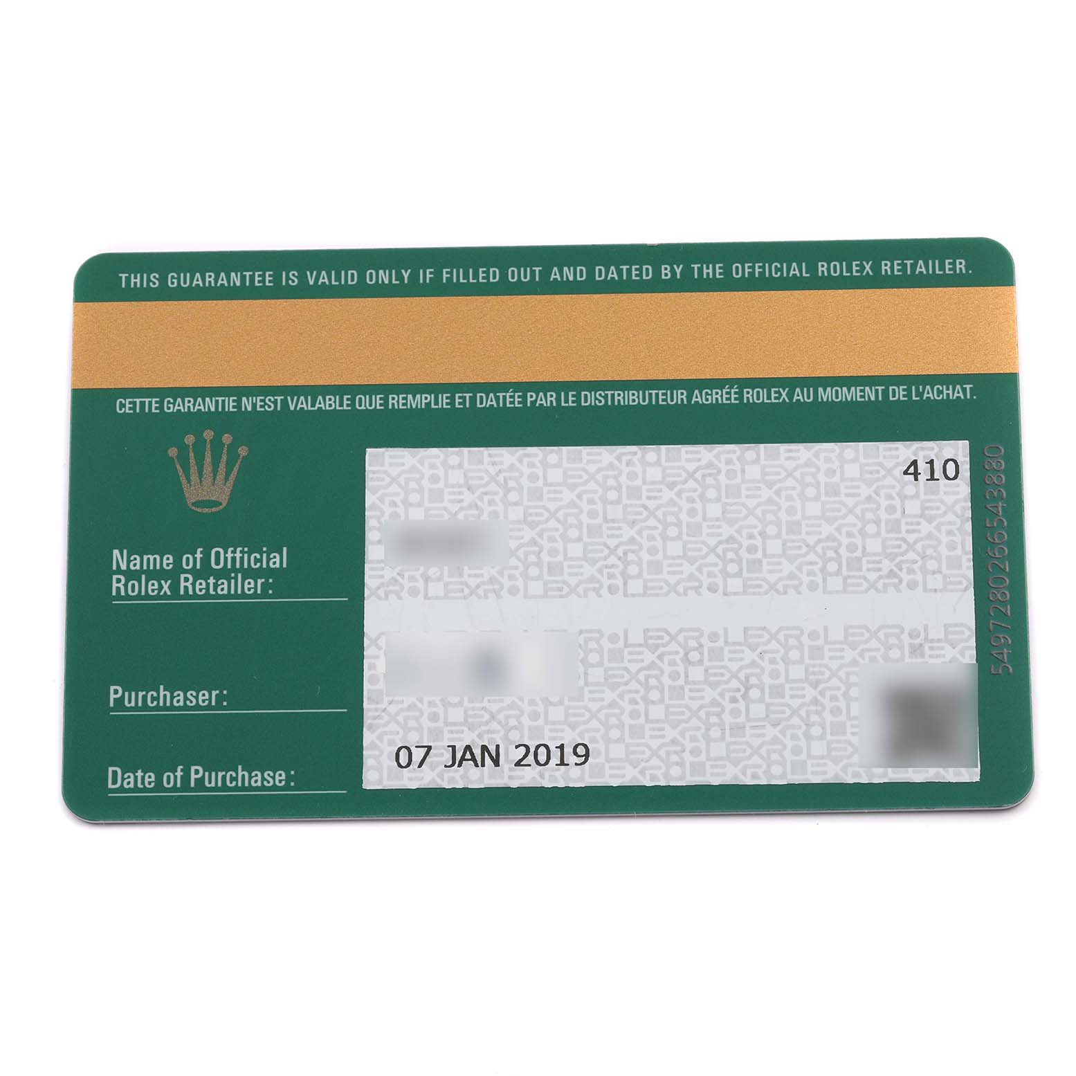 The image shows a warranty card for a Rolex Datejust 41 126334 Men
s Stainless Steel Silver Dial 126334 Men
s Stainless Steel Silver Dial, displaying details related to purchase and Best Quality
ity.