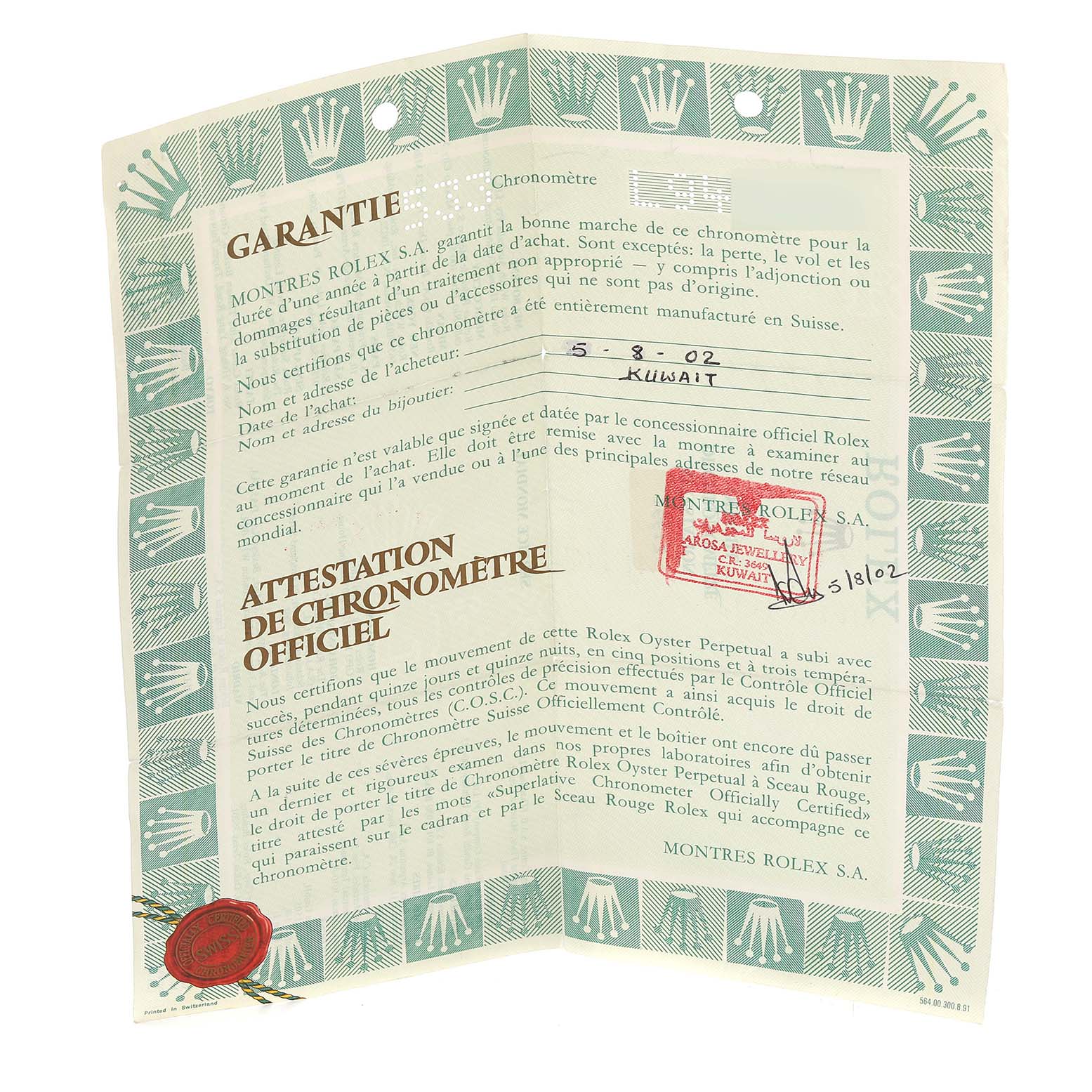 This image shows the warranty and certification papers for a Rolex Submariner 16613 Men's Steel and Gold (two tone) Blue Dial 16613 Men's Steel and Gold (two tone) Blue Dial, with visible stamps and the Rolex logo.