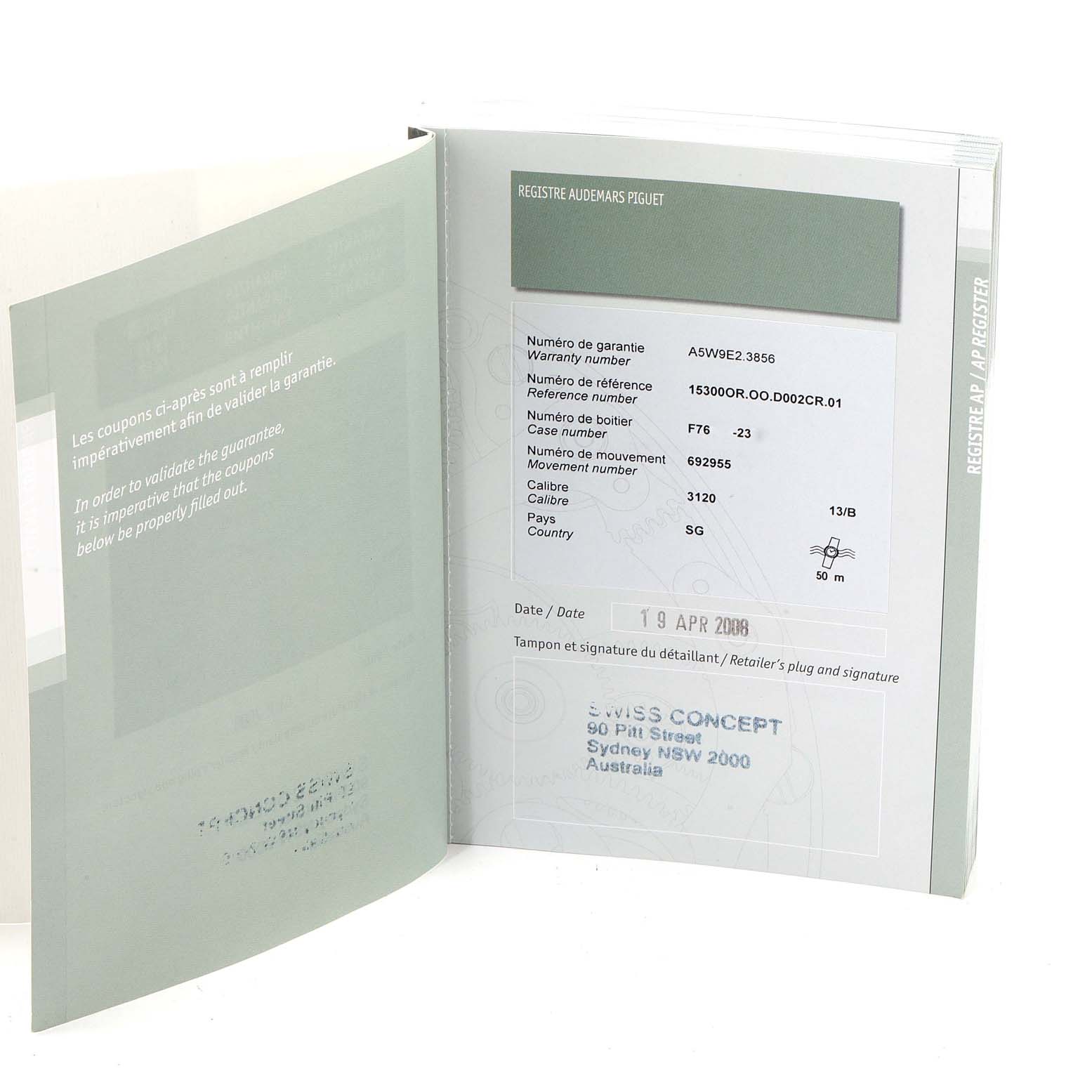 The image shows the warranty booklet for the Audemars Piguet Royal Oak 15300OR.OO.D002CR.01 Men's Rose Gold Black Dial 15300OR.OO.D002CR.01 Men's Rose Gold Black Dial model, displaying warranty details and a stamp.