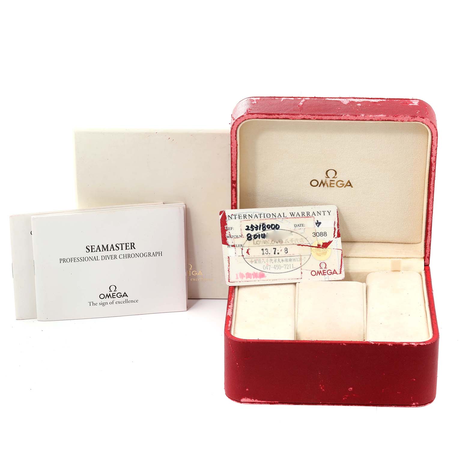 The image shows an Omega Seamaster 2531.80.00 Men's Stainless Steel Blue Dial 2531.80.00 Men's Stainless Steel Blue Dial watch box, warranty card, and manual from a frontal angle.