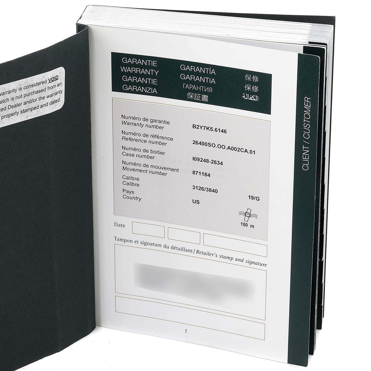 This image shows the warranty booklet for an Audemars Piguet Royal Oak Offshore 26400SO.OO.A002CA.01 Men's Stainless Steel Silver Dial 26400SO.OO.A002CA.01 Men's Stainless Steel Silver Dial watch.