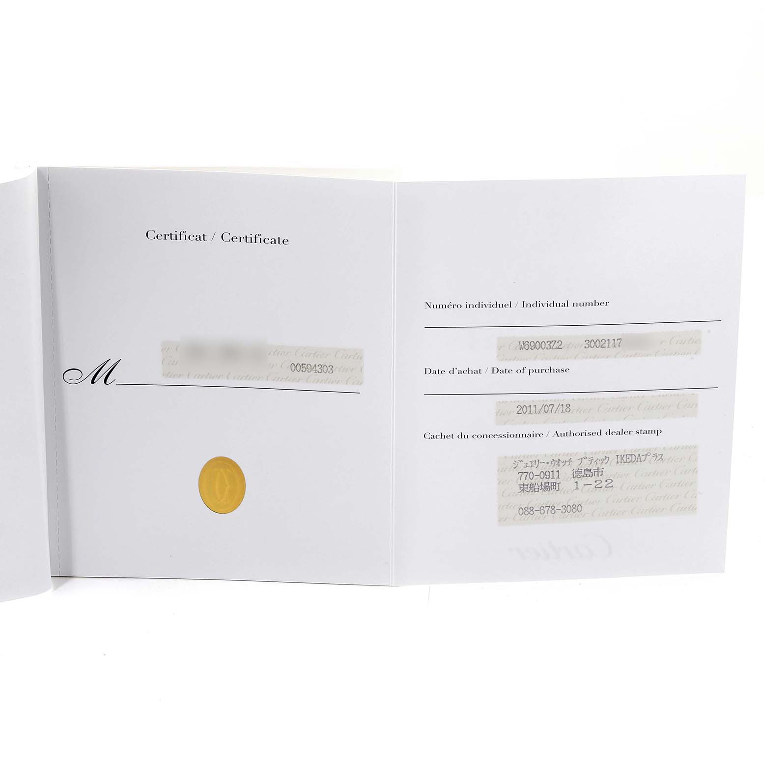 The image shows an open certificate document for a Ballon Bleu model by Cartier.