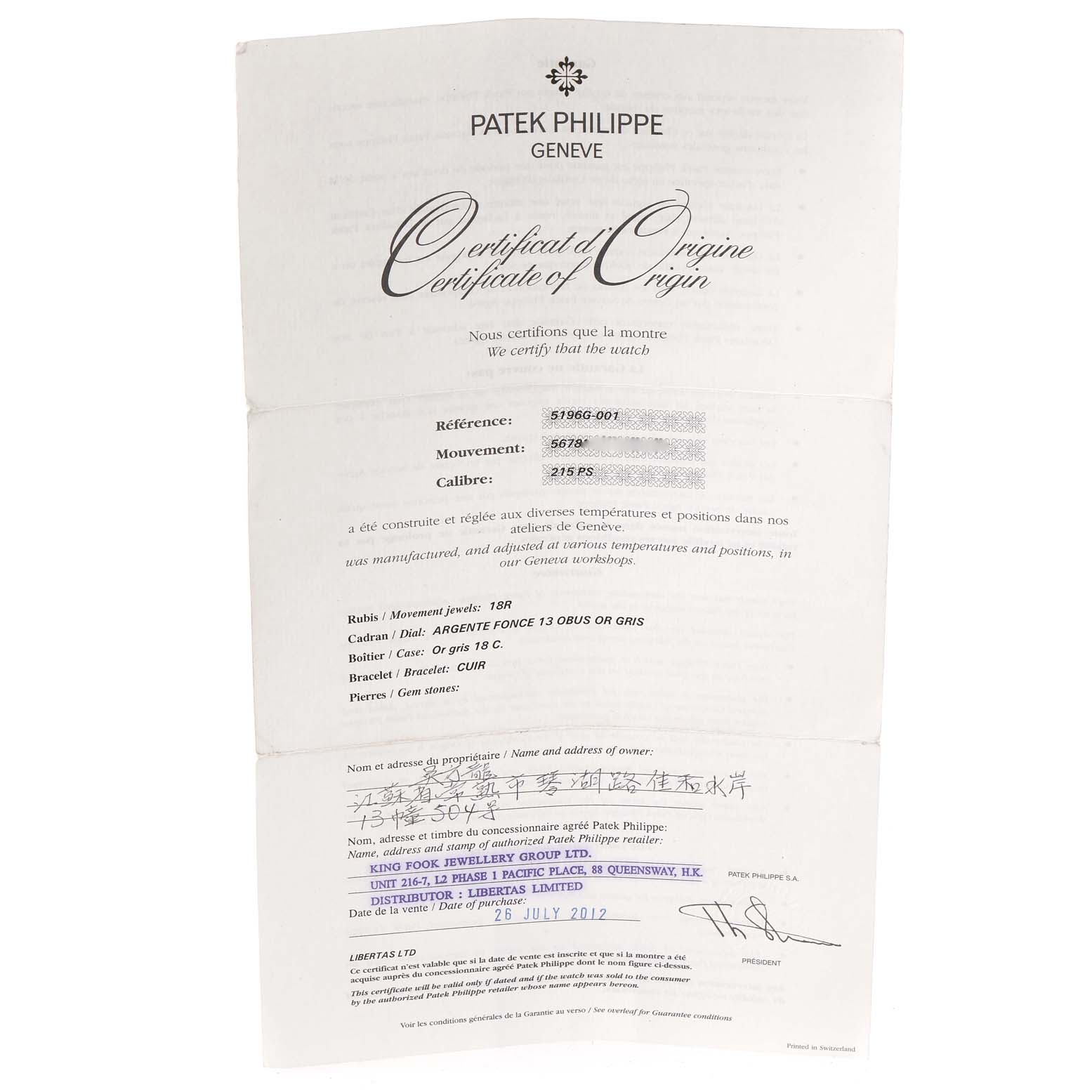 The image shows the Certificate of Origin for the Patek Philippe Calatrava 5196G Men's White Gold Silver Dial 5196G Men's White Gold Silver Dial, detailing reference, movement, and calibre.