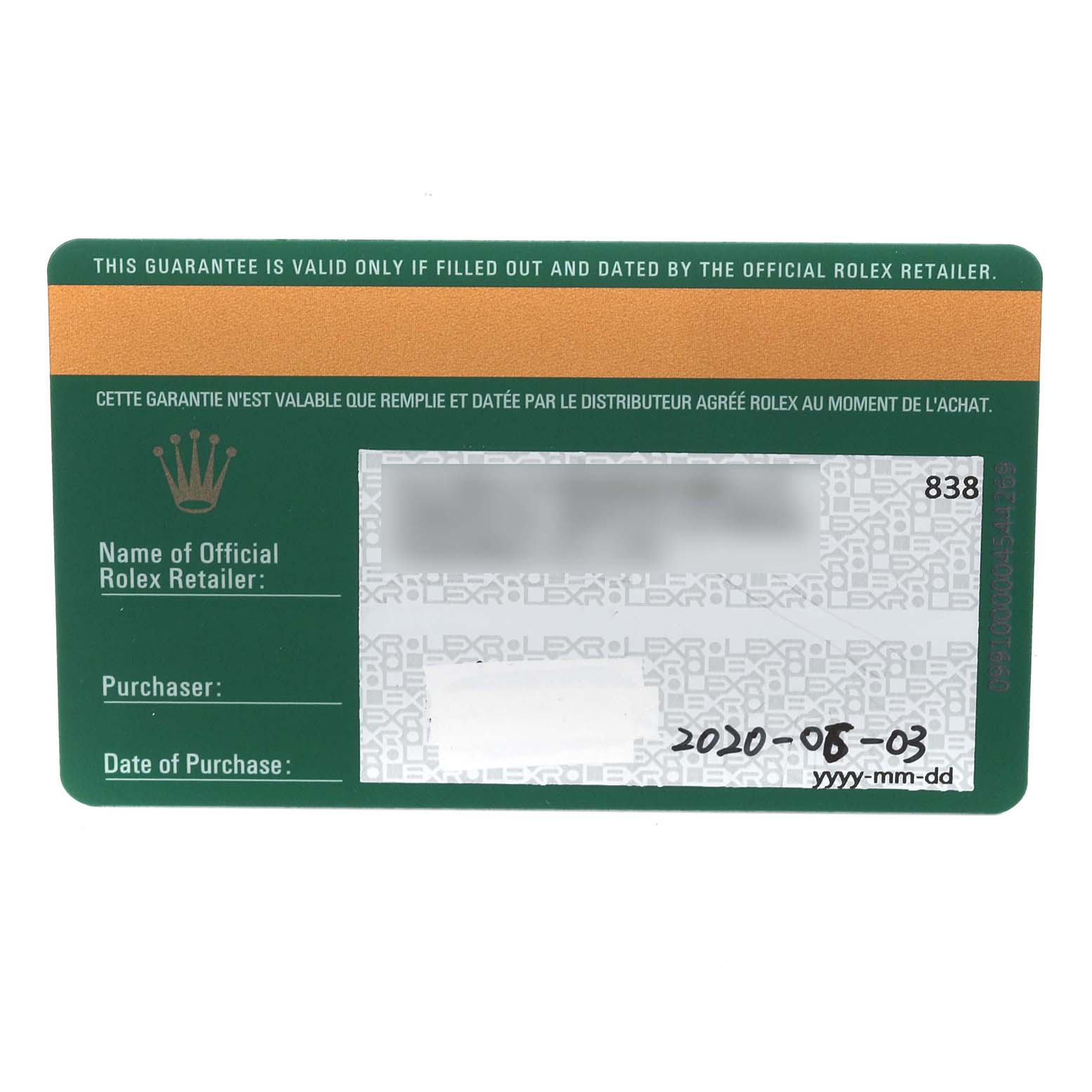 The image shows a warranty card for a Rolex Datejust 41 126333 Men's Steel and Gold (two tone) Black Dial 126333 Men's Steel and Gold (two tone) Black Dial, displaying retailer and purchase details.