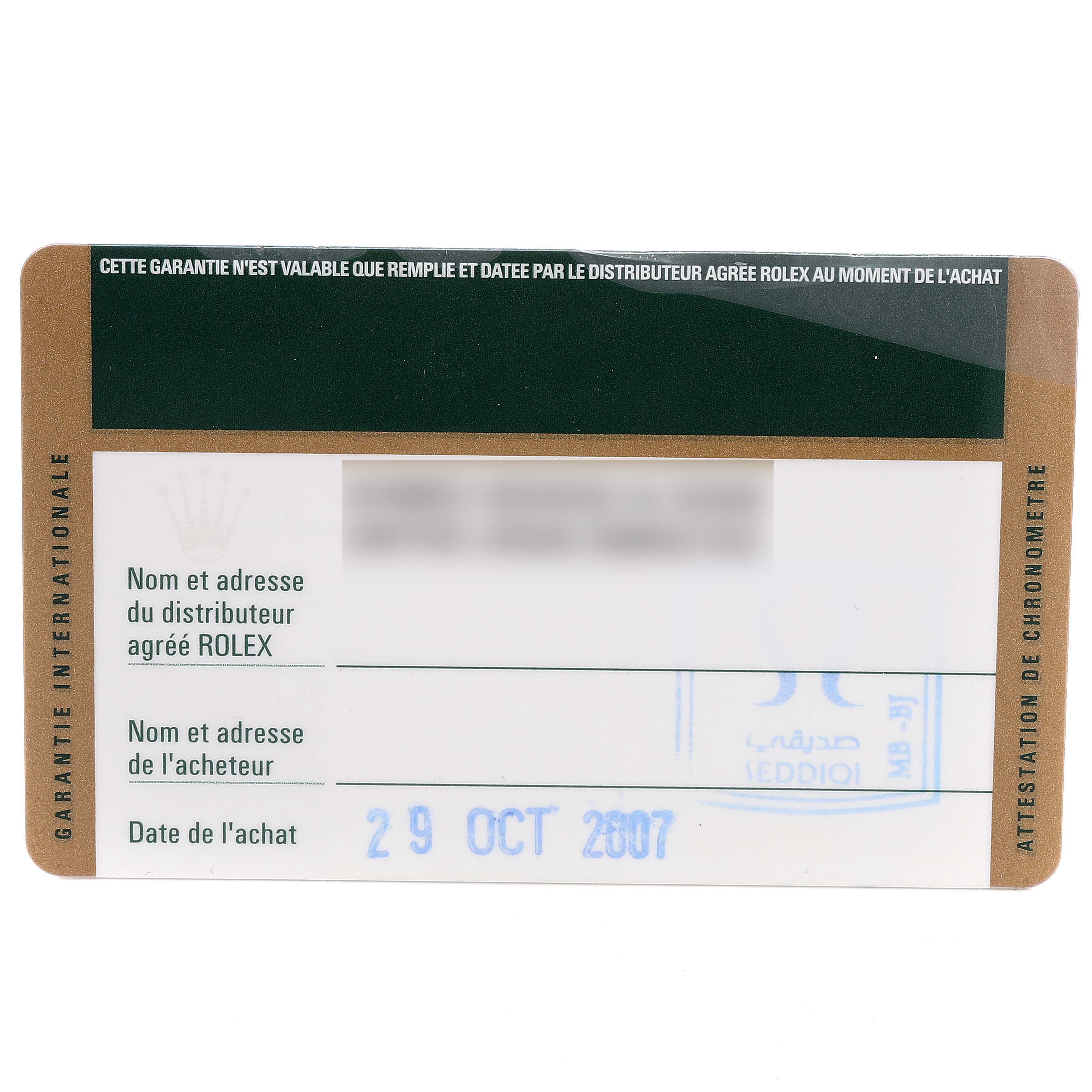 This image shows the warranty card for the Rolex Datejust 179161 Women's Steel and Gold (two tone) White Dial 179161 Women's Steel and Gold (two tone) White Dial model, detailing the purchase date and distributor information.