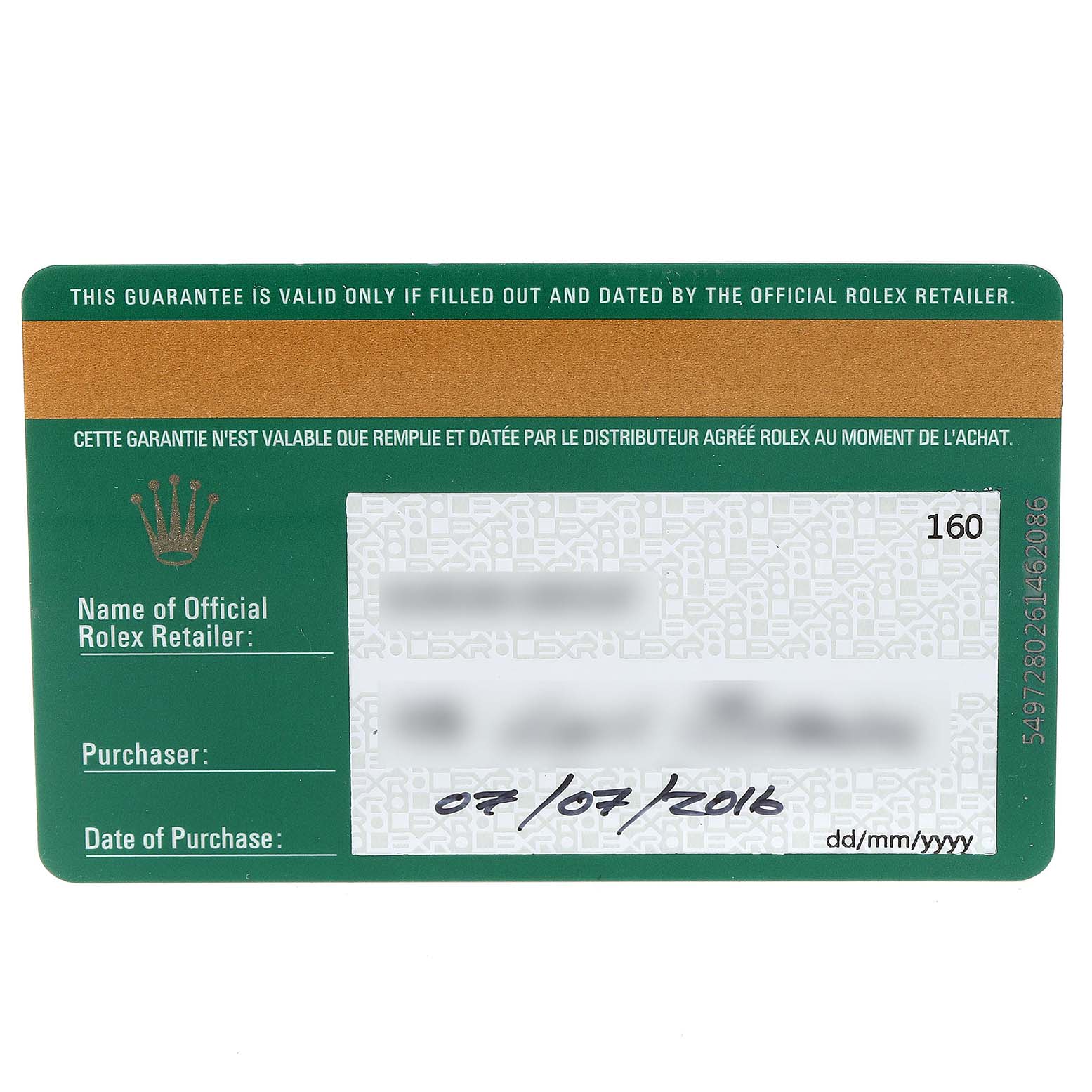 This image shows the warranty card for the Rolex Datejust 179384 Women
s Stainless Steel Mother of Pearl Dial 179384 Women
s Stainless Steel Mother of Pearl Dial watch model.