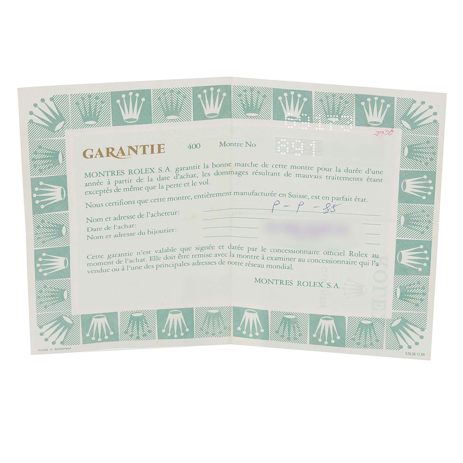 The image shows a warranty certificate for a Rolex Datejust 69173 Women's Steel and Gold (two tone) Champagne Dial 69173 Women's Steel and Gold (two tone) Champagne Dial watch.