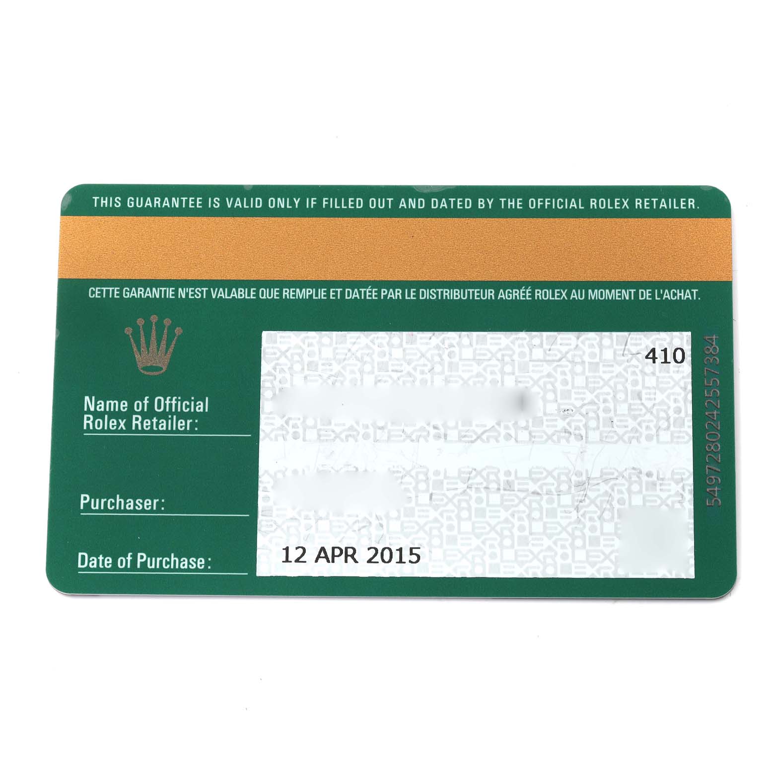 This image shows the guarantee card for a Rolex Explorer 214270 Men's Stainless Steel Black Dial 214270 Men's Stainless Steel Black Dial watch, featuring purchaser and purchase date details.