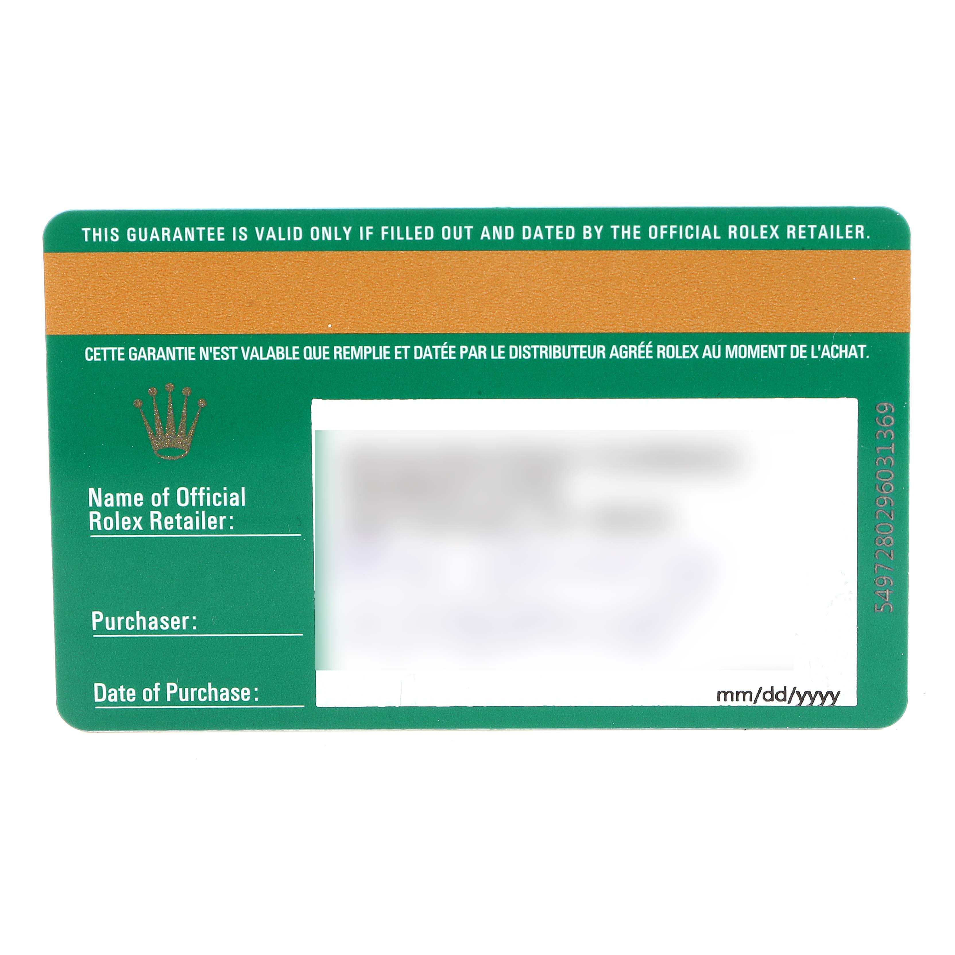 This image shows the warranty card for a Rolex Submariner 114060 Men
s Stainless Steel Black Dial 114060 Men
s Stainless Steel Black Dial model, including sections for retailer details, purchaser, and date of purchase.