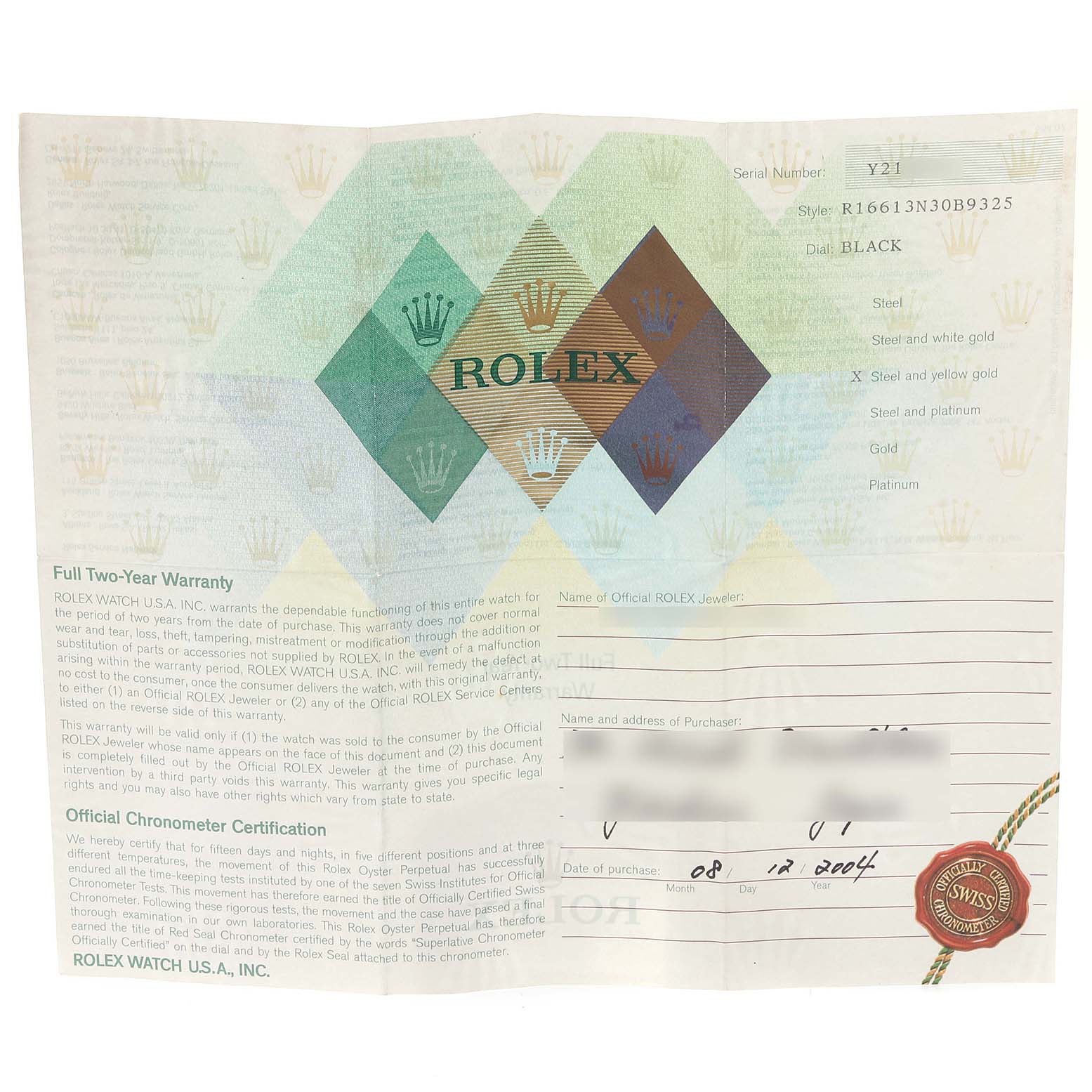 The image displays the warranty and certification card for a Rolex Submariner 16613 Men
s Steel and Gold (two tone) Black Dial 16613 Men
s Steel and Gold (two tone) Black Dial watch.