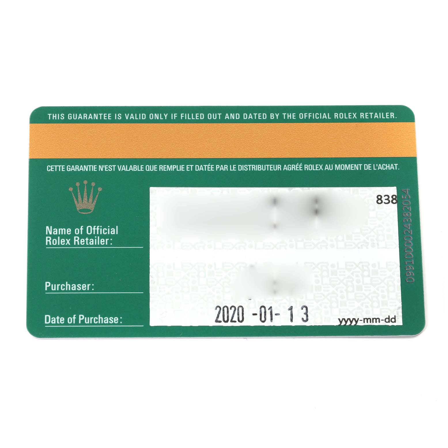 This image shows the warranty card for a Rolex Yacht-Master 226659 Men's White Gold Black Dial 226659 Men's White Gold Black Dial watch.