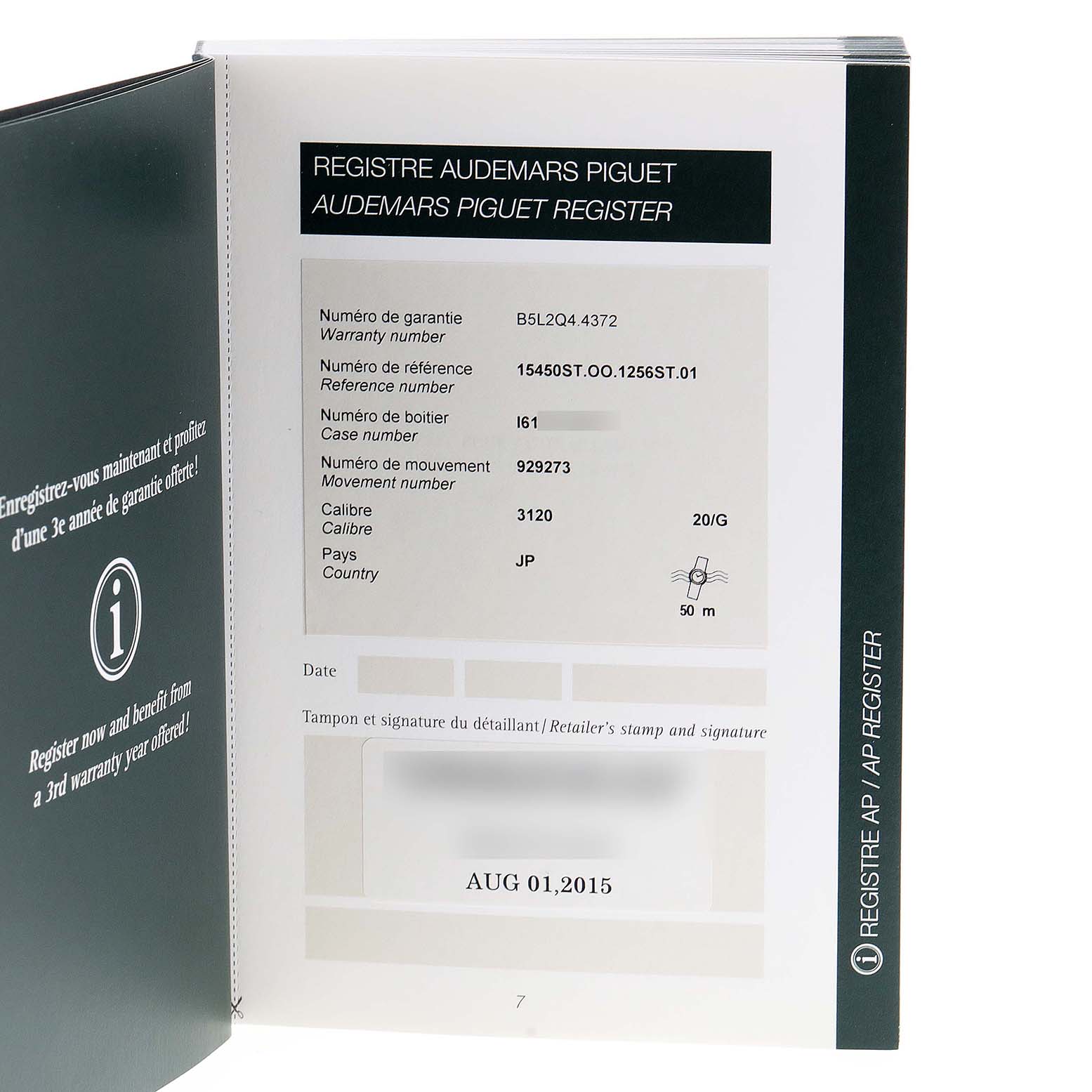 This image shows the warranty certificate and register details for an Audemars Piguet Royal Oak 15450ST.OO.1256ST.01 Men's Stainless Steel Silver Dial 15450ST.OO.1256ST.01 Men's Stainless Steel Silver Dial watch.