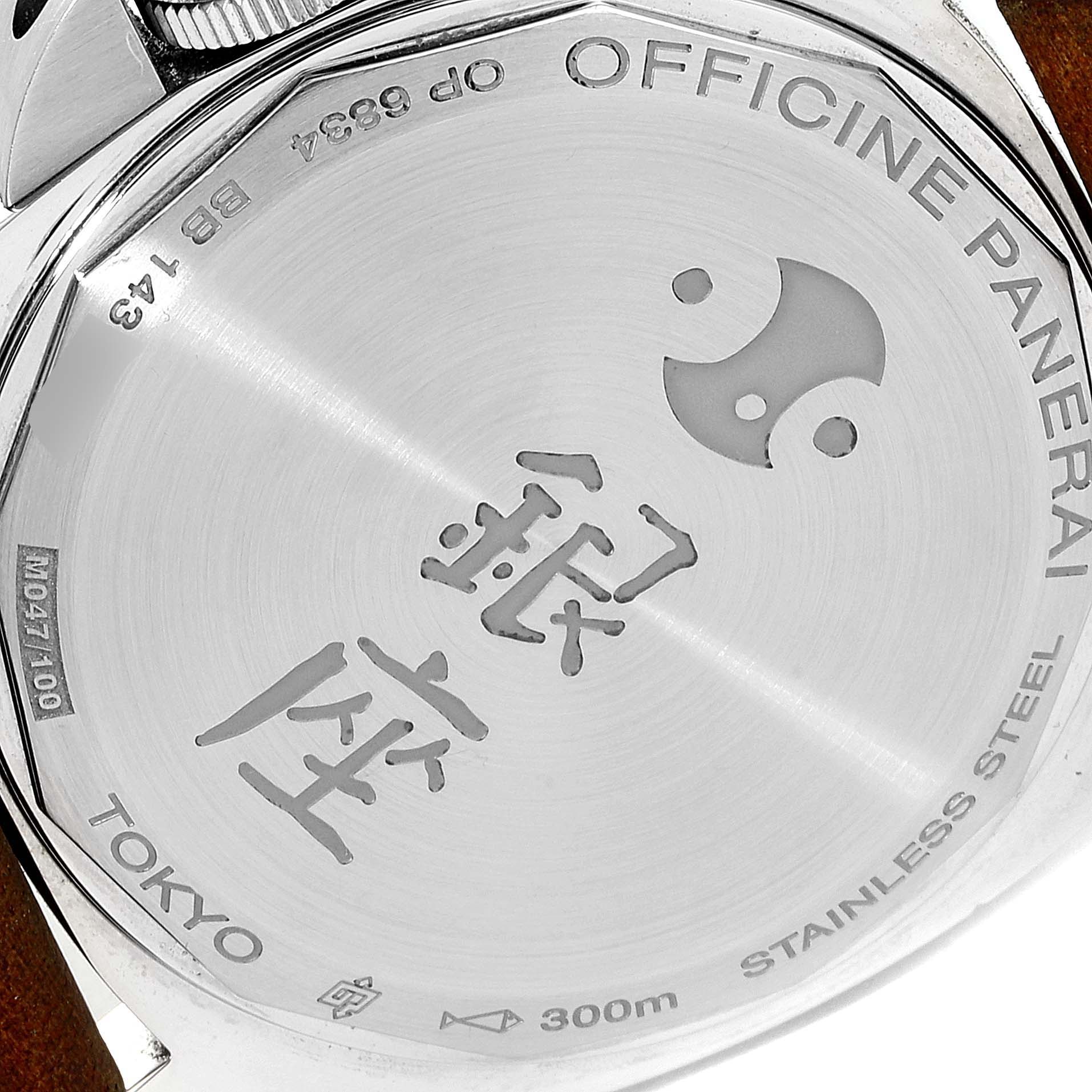 The image shows the back side of a Panerai Luminor PAM00415 Men
s Stainless Steel Black Dial PAM00415 Men
s Stainless Steel Black Dial watch, focusing on the stainless steel case back with engravings and markings.