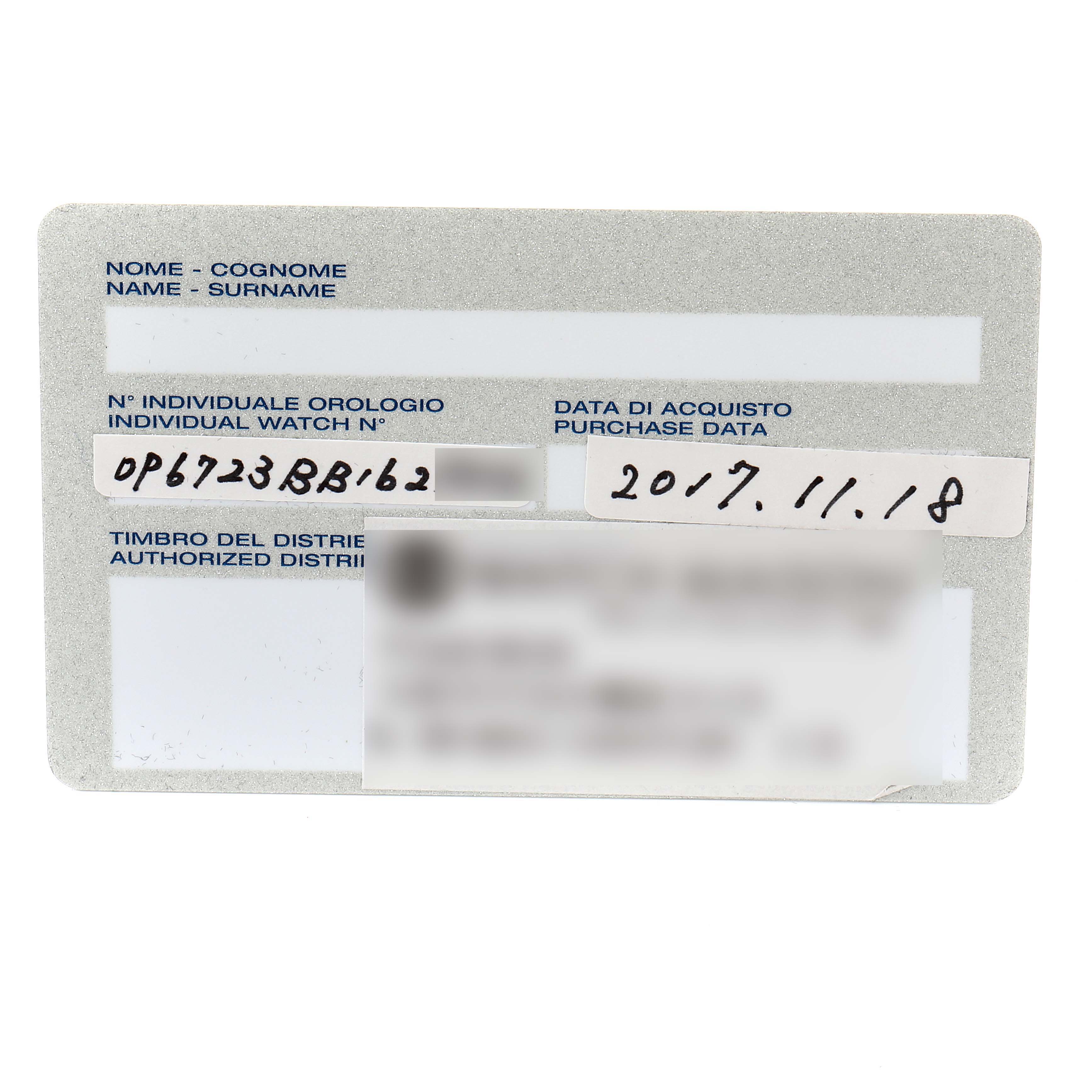 This image shows the warranty card for a Panerai Radiomir PAM00643 Men's Ceramic Black Dial PAM00643 Men's Ceramic Black Dial watch, including the individual watch number and purchase date.