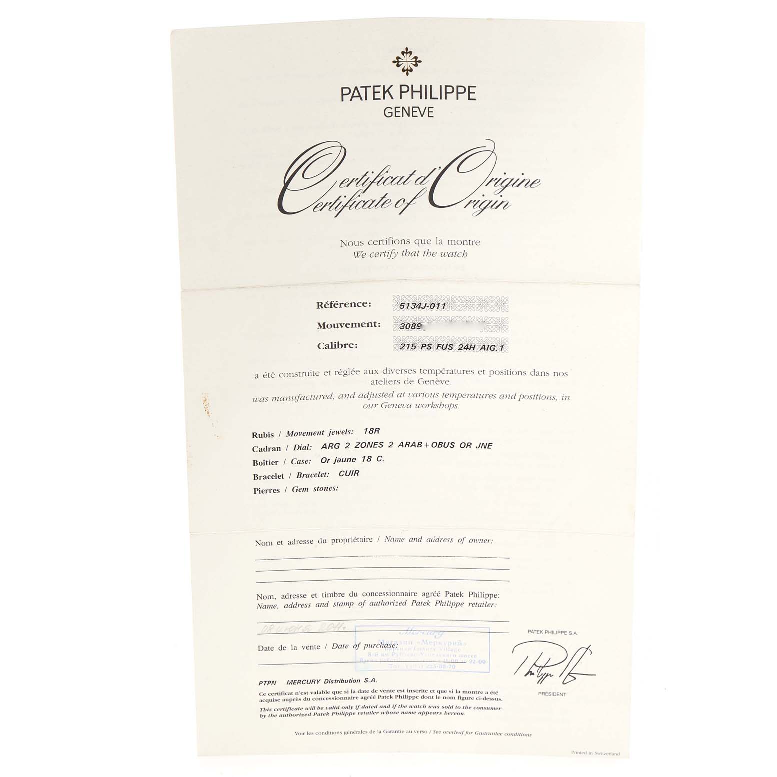 The image shows a certificate of origin for a Patek Philippe Calatrava 5134J Men
s Yellow Gold White Dial 5134J Men
s Yellow Gold White Dial model watch.