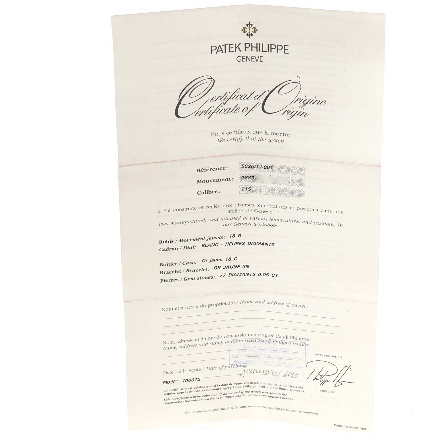 This image shows the Certificate of Origin document for the Patek Philippe Gondolo 5025J Men
s Yellow Gold White Dial 5025J Men
s Yellow Gold White Dial watch model.