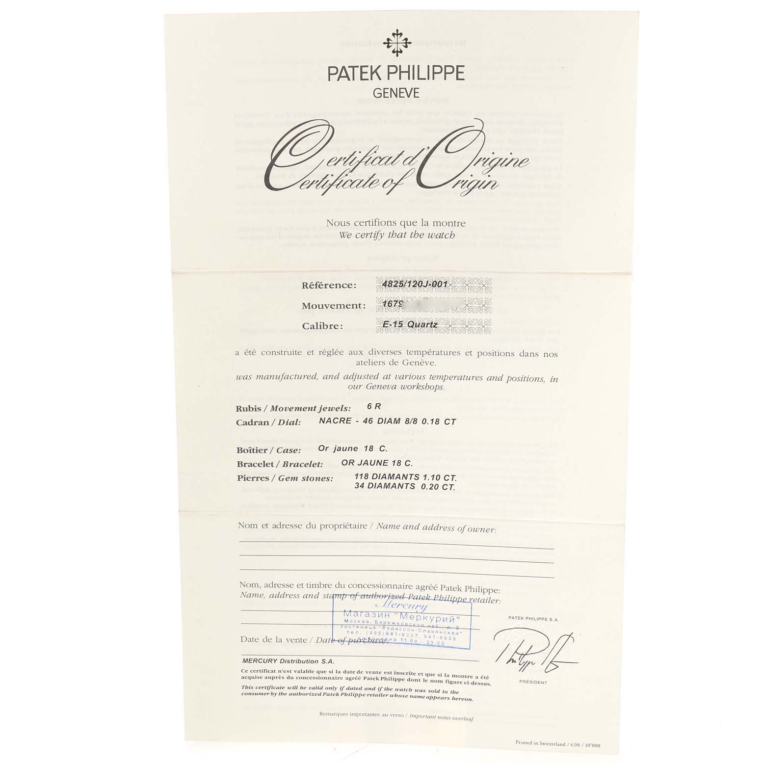 This image shows the Certificate of Origin for a Patek Philippe Gondolo 4825J Women's Yellow Gold Mother of Pearl Dial 4825J Women's Yellow Gold Mother of Pearl Dial watch, detailing movement, caliber, and materials.