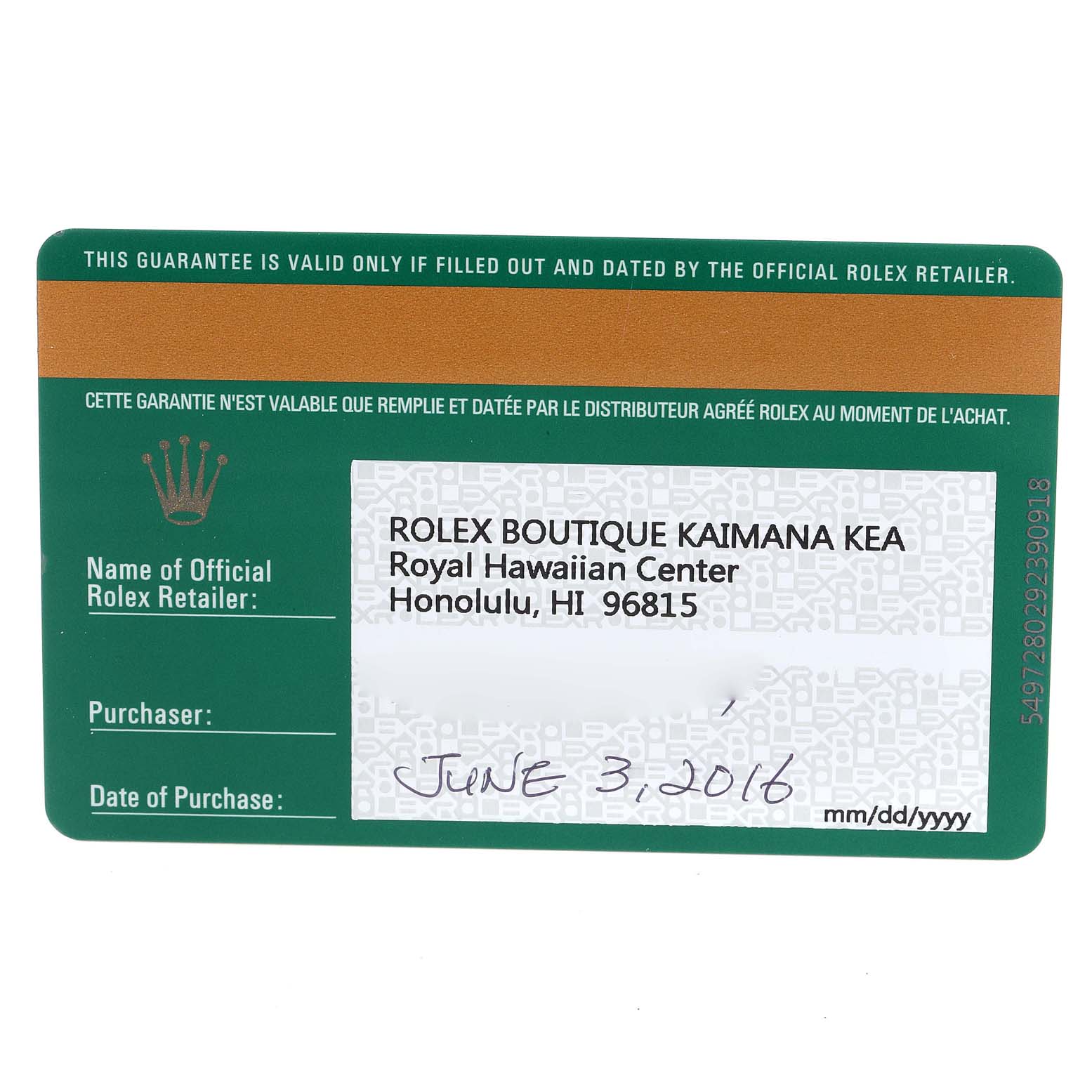 The image shows a warranty card for a Rolex Daytona 116500 Men's Stainless Steel Black Dial 116500 Men's Stainless Steel Black Dial watch, specifying retailer details and the purchase date.