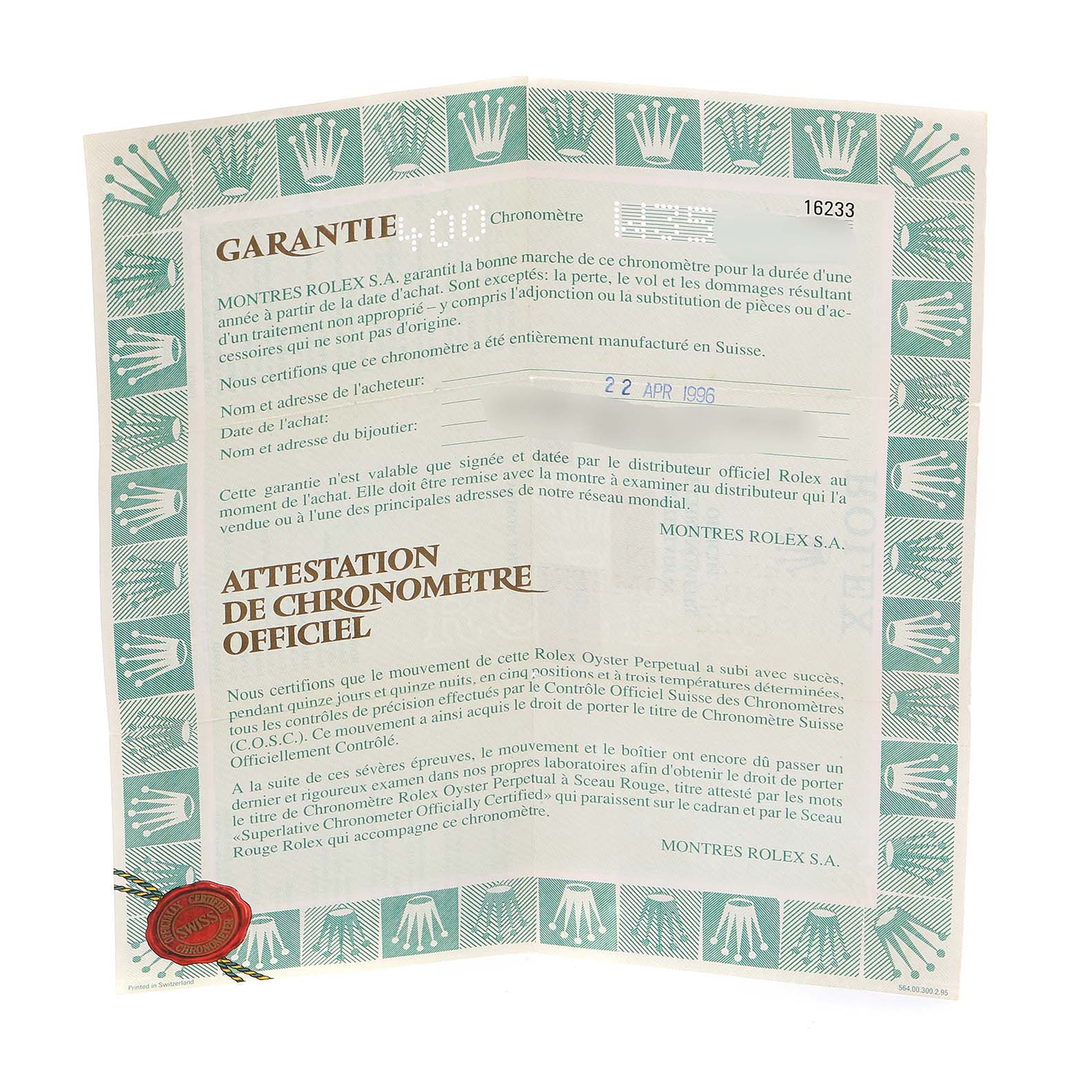 The image shows a warranty certificate for a Rolex Datejust 16233 Men
s Steel and Gold (two tone) Champagne Dial 16233 Men
s Steel and Gold (two tone) Champagne Dial watch, with the document displayed flat and clearly visible.