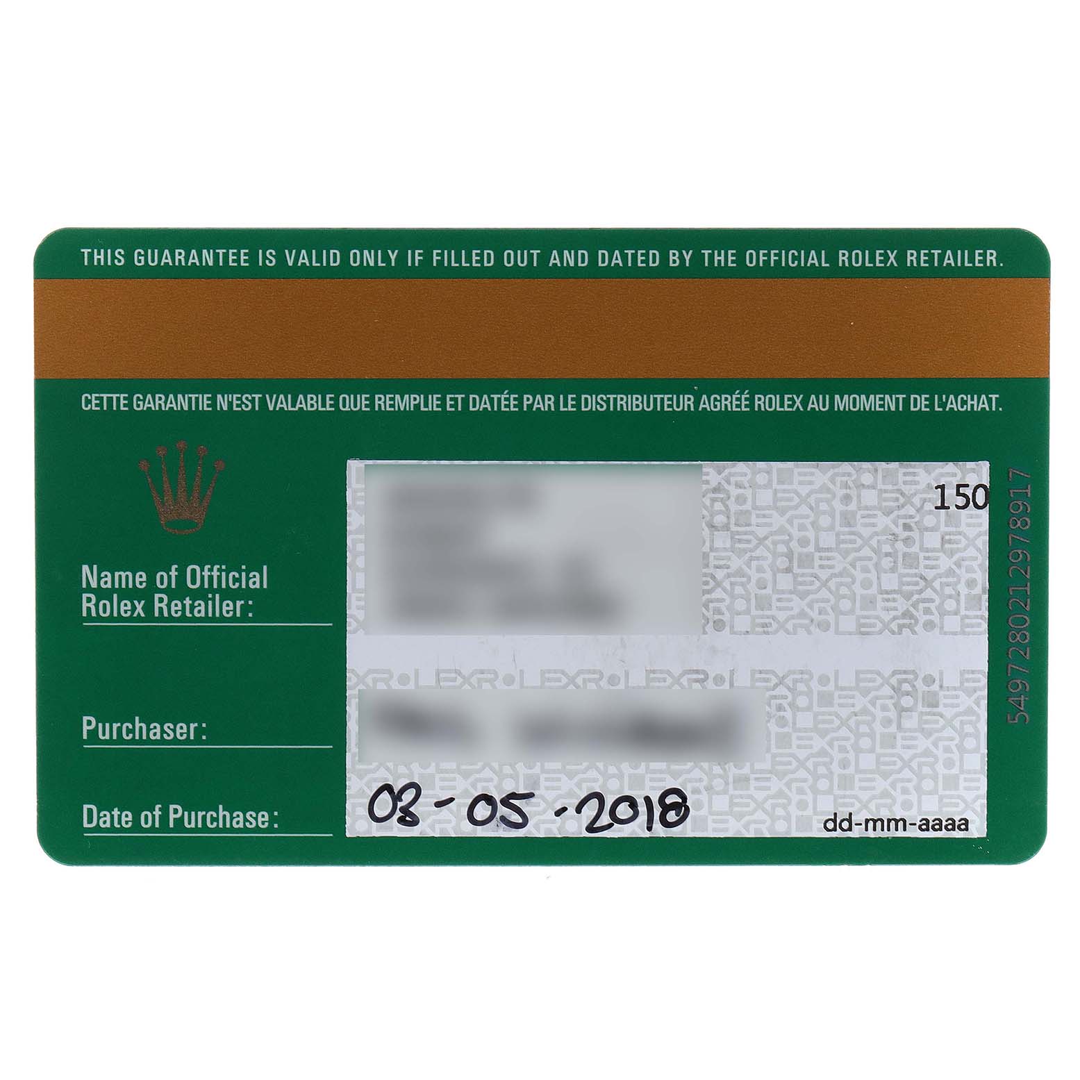 This image shows the warranty card for a Rolex Explorer 216570 Men's Stainless Steel Black Dial 216570 Men's Stainless Steel Black Dial watch, including details such as the retailer and purchase date.