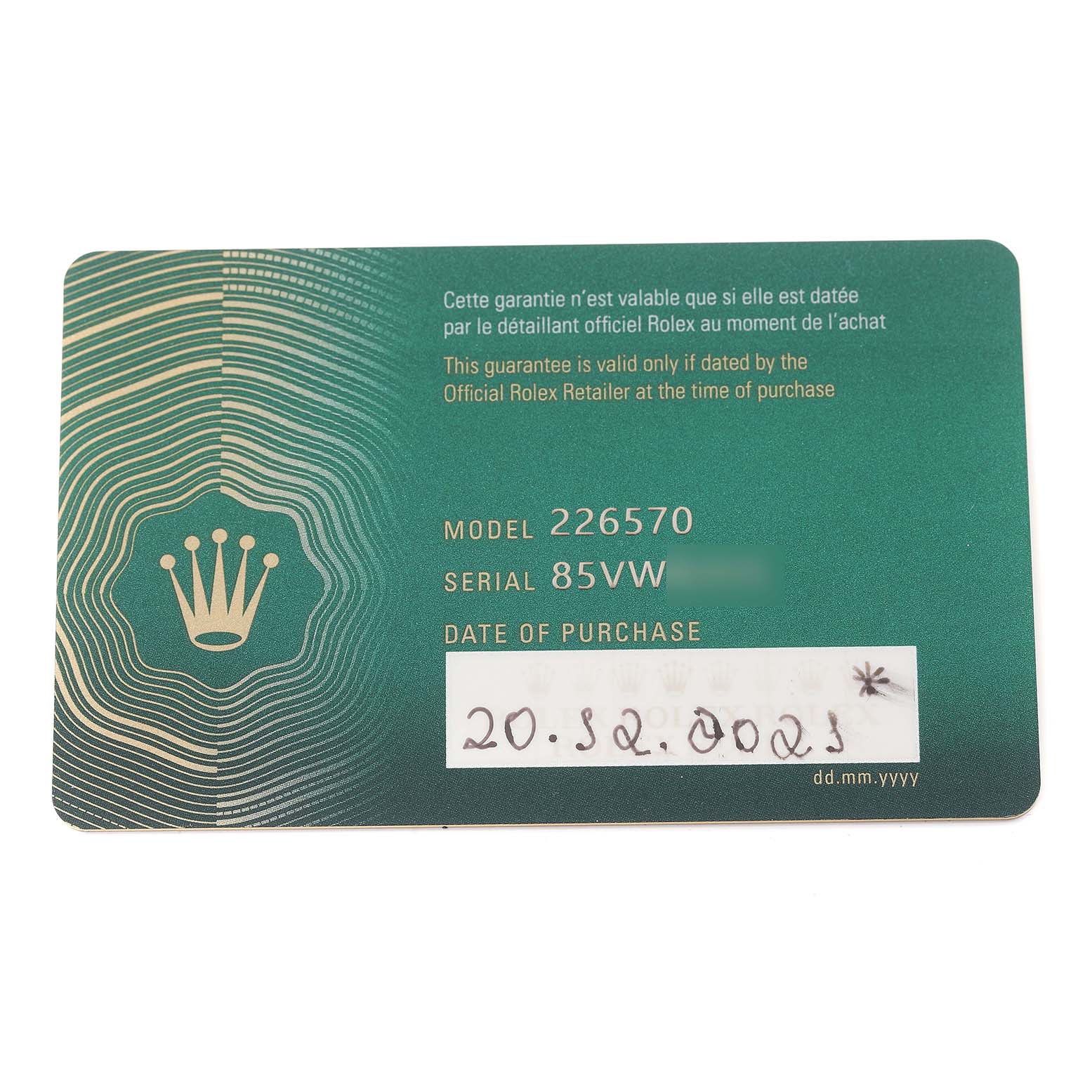 This image shows the warranty card for a Rolex Explorer Men's Stainless Steel Black Dial Men's Stainless Steel Black Dial model 226570.