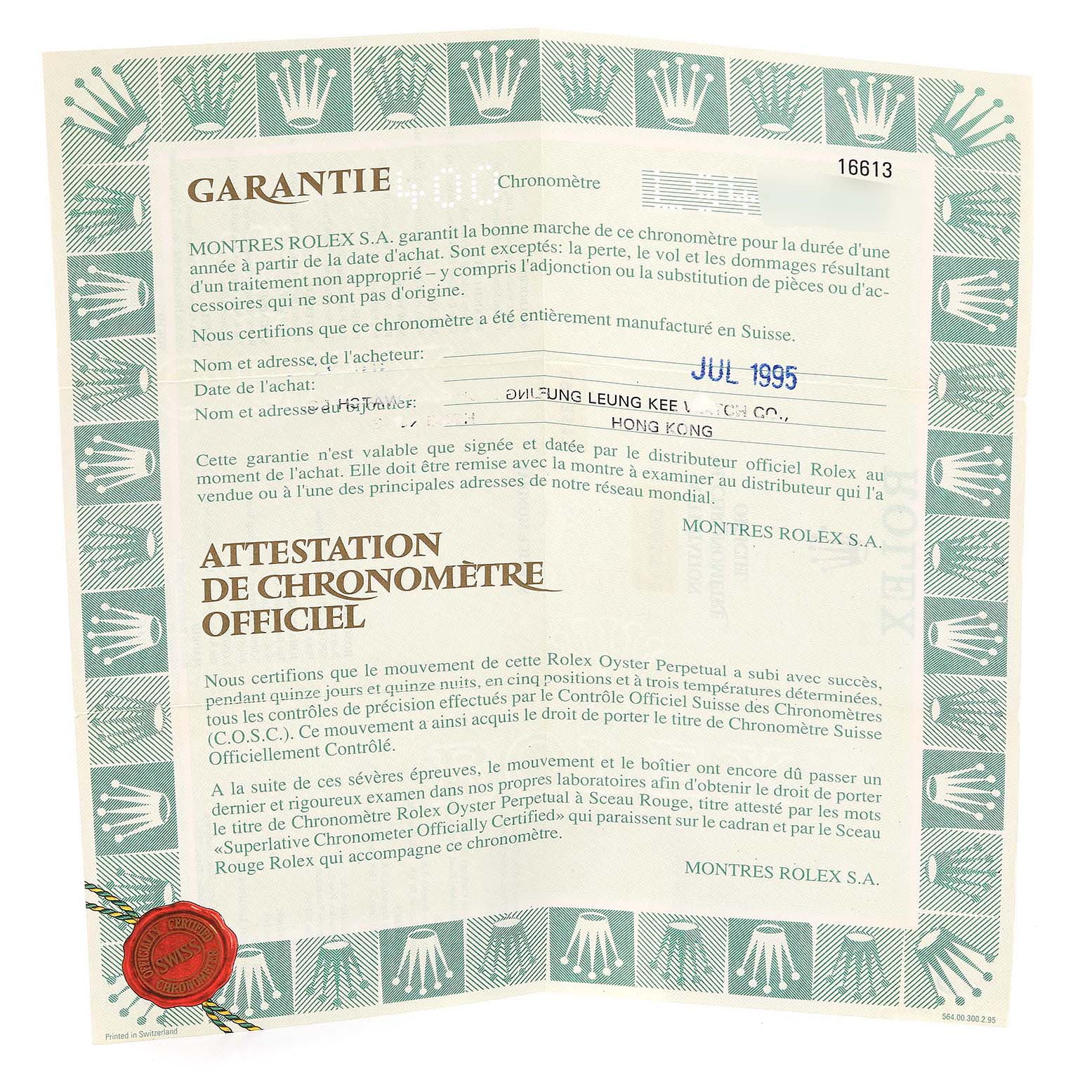 The image shows a Rolex Submariner 16613 Men's Steel and Gold (two tone) Blue Dial 16613 Men's Steel and Gold (two tone) Blue Dial model's official chronometer certificate and warranty, including purchase details and a red seal.