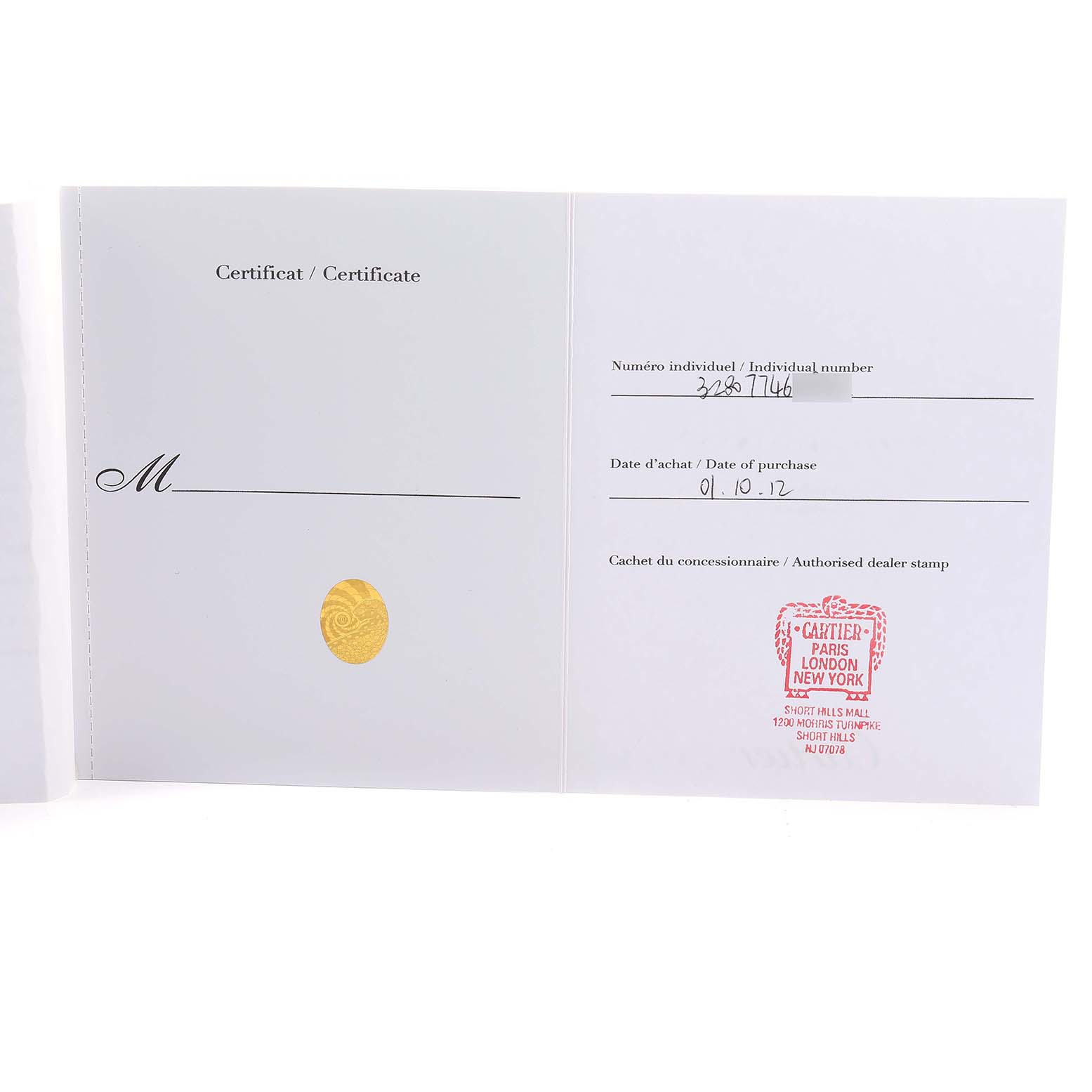 This image shows the certificate for a Cartier Tank Louis W1560017 Men's Rose Gold Silver Dial watch, featuring purchase details and a dealer stamp.