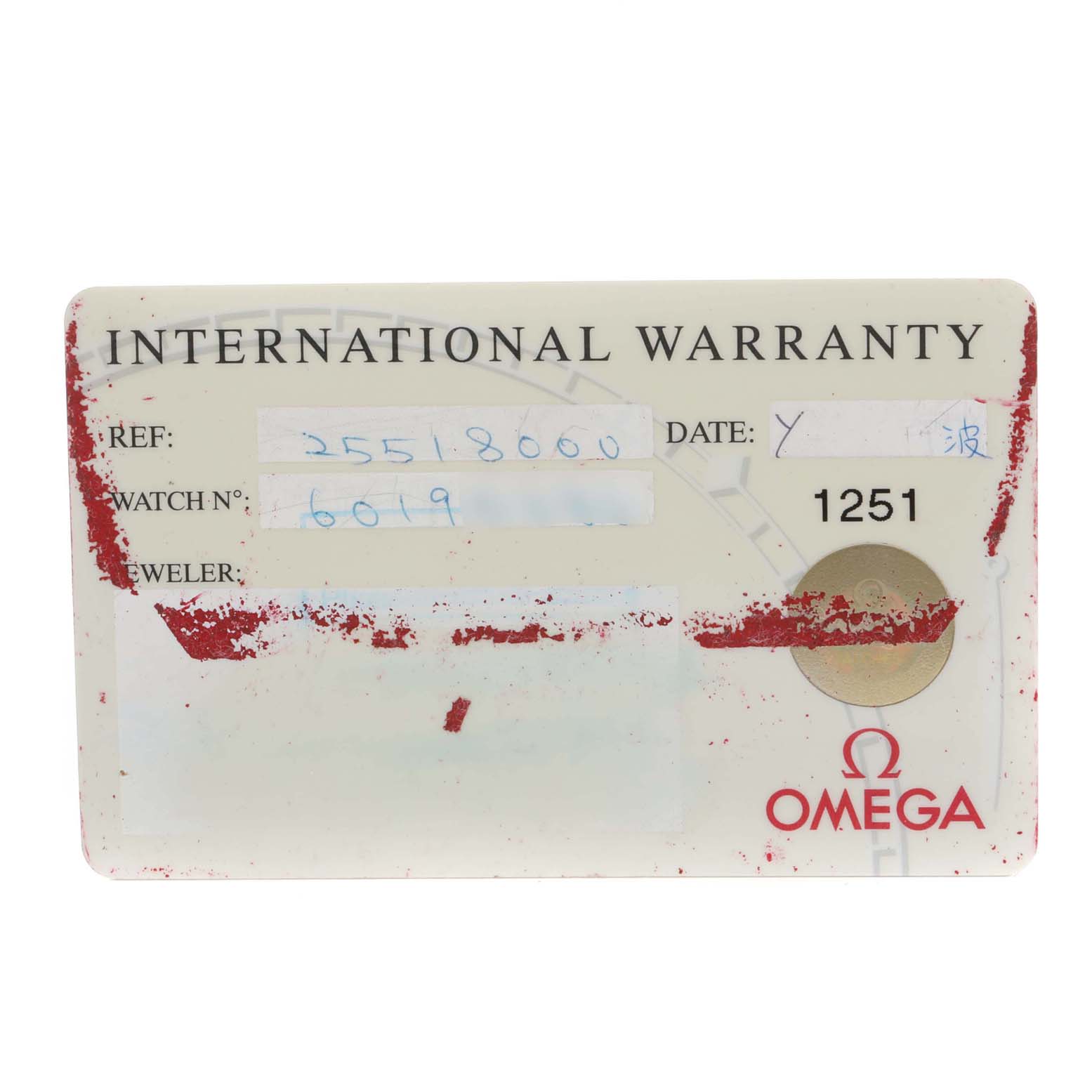 This image shows the international warranty card for the Omega Seamaster 2551.80.00 Men
s Stainless Steel Blue Dial 2551.80.00 Men
s Stainless Steel Blue Dial watch model.