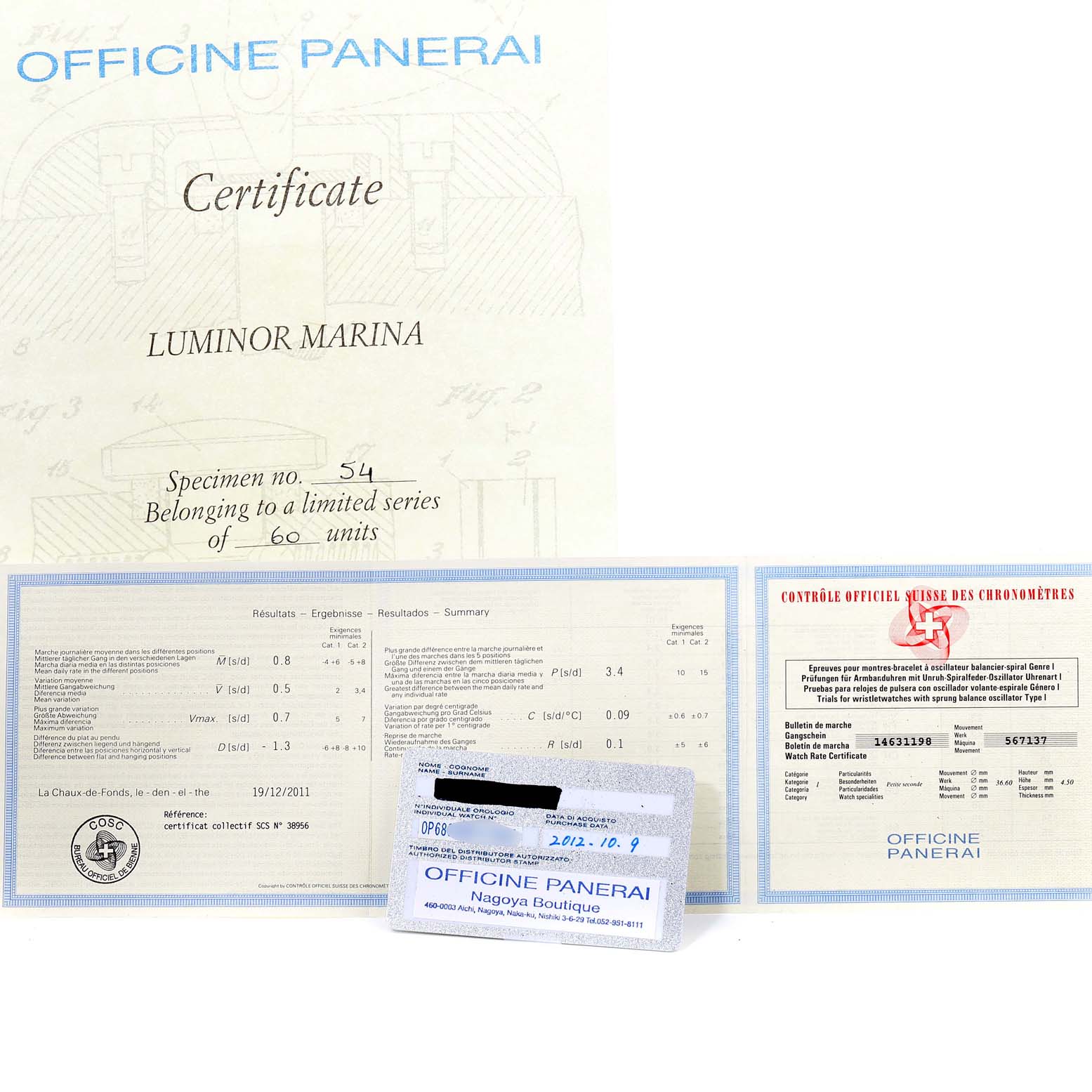 The image shows the certificate and warranty cards for the Panerai Luminor PAM00463 Men's Stainless Steel Black Dial PAM00463 Men's Stainless Steel Black Dial Marina watch.